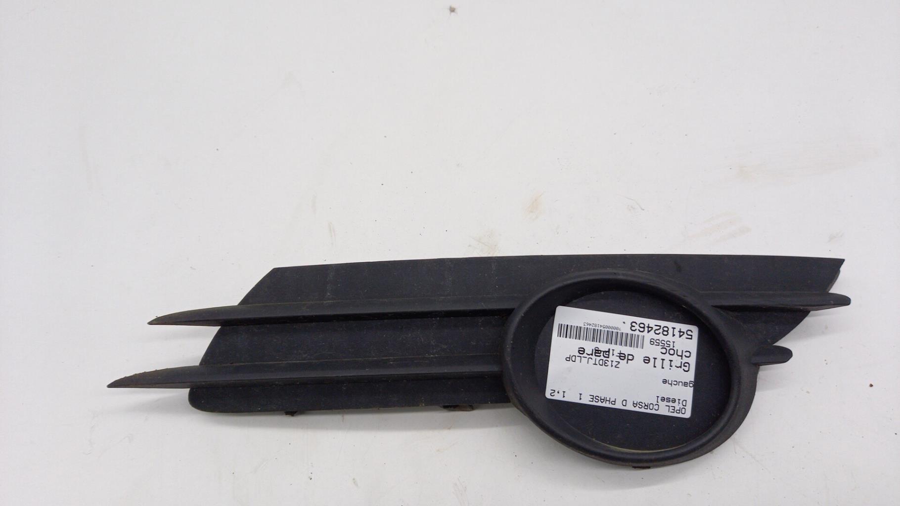 Grille de pare choc OPEL CORSA D PHASE 1 Diesel - 1