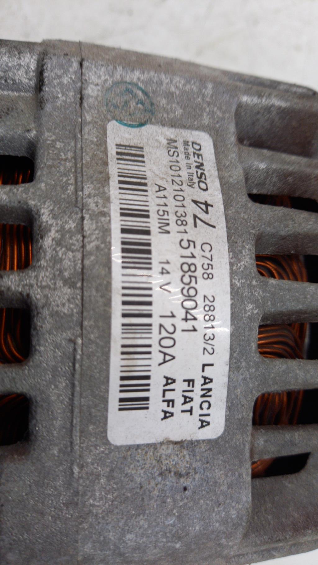 Alternateur FORD KA 2 PHASE 2 Essence - 1