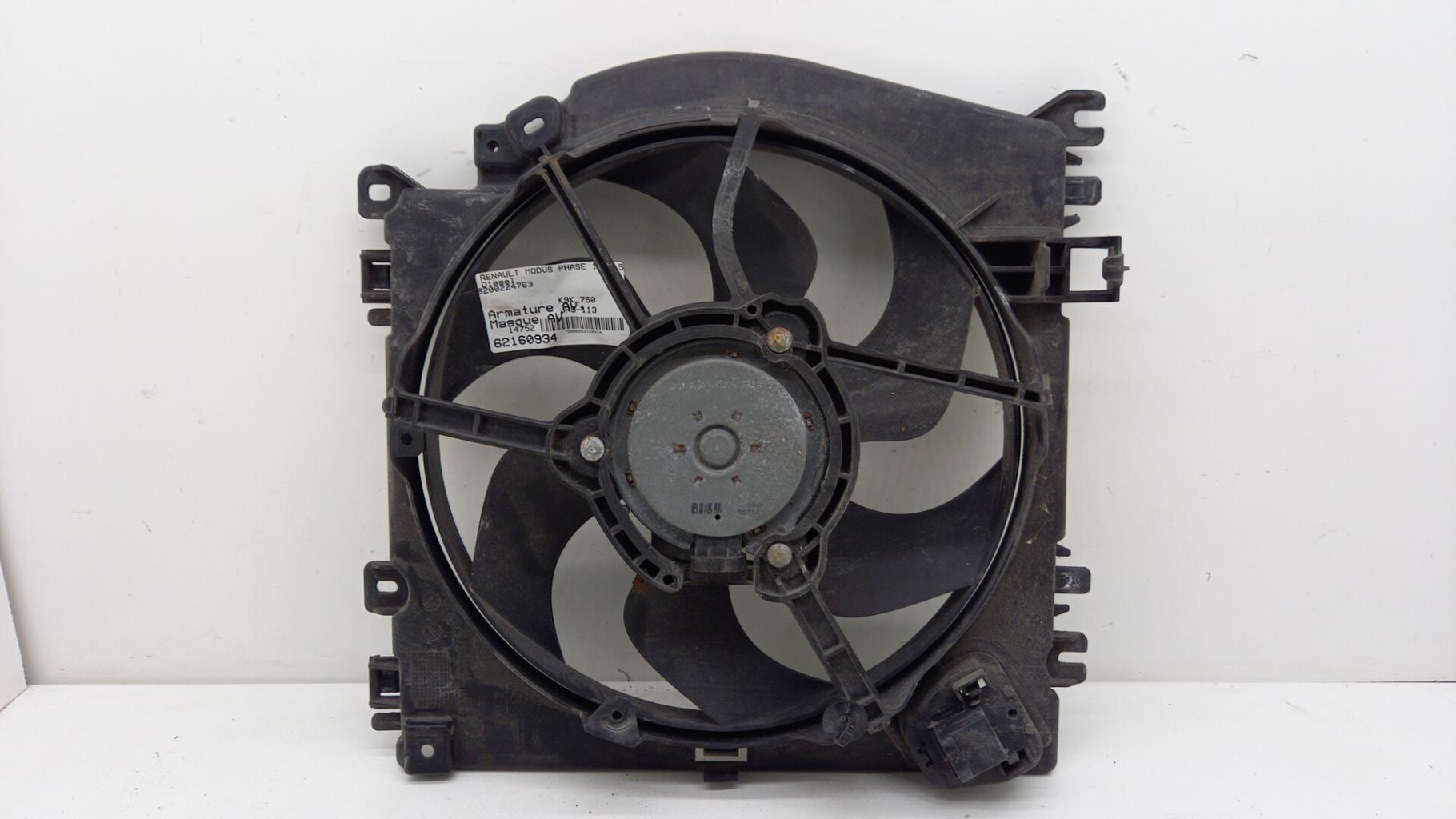 Pannellatura anteriore RENAULT MODUS PHASE 1 Diésel - 1