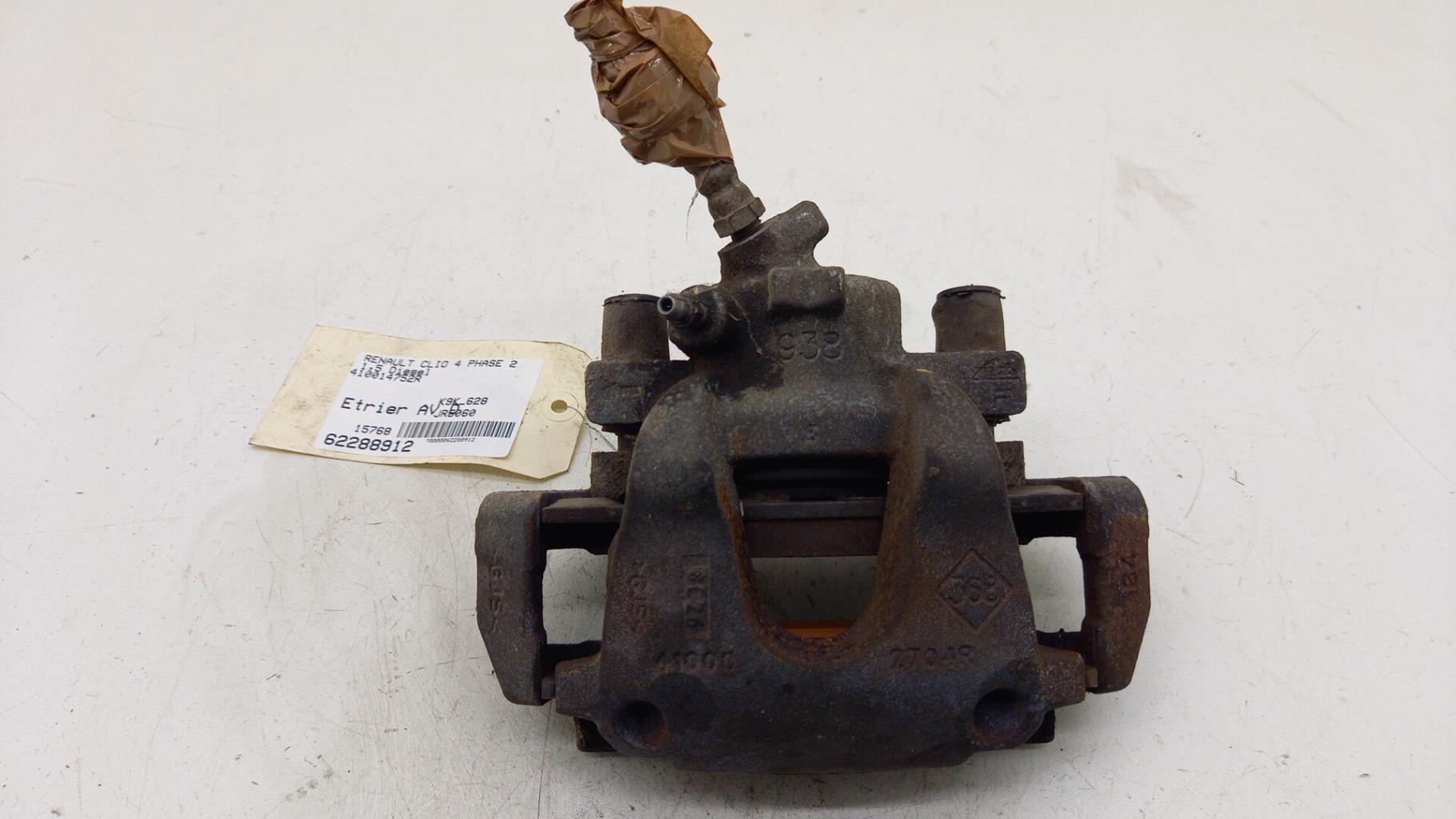Pinza freni anteriore destra RENAULT CLIO 4 PHASE 2 Diésel - 1