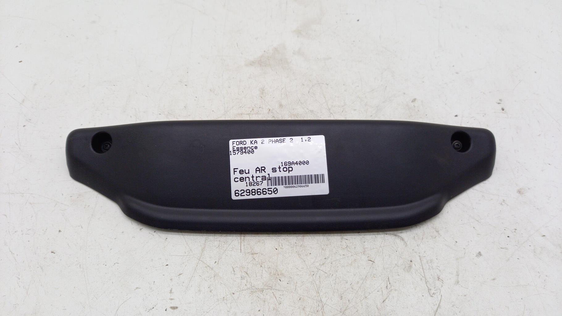 Luce stop centrale FORD KA 2 PHASE 2 Gasolina - 1