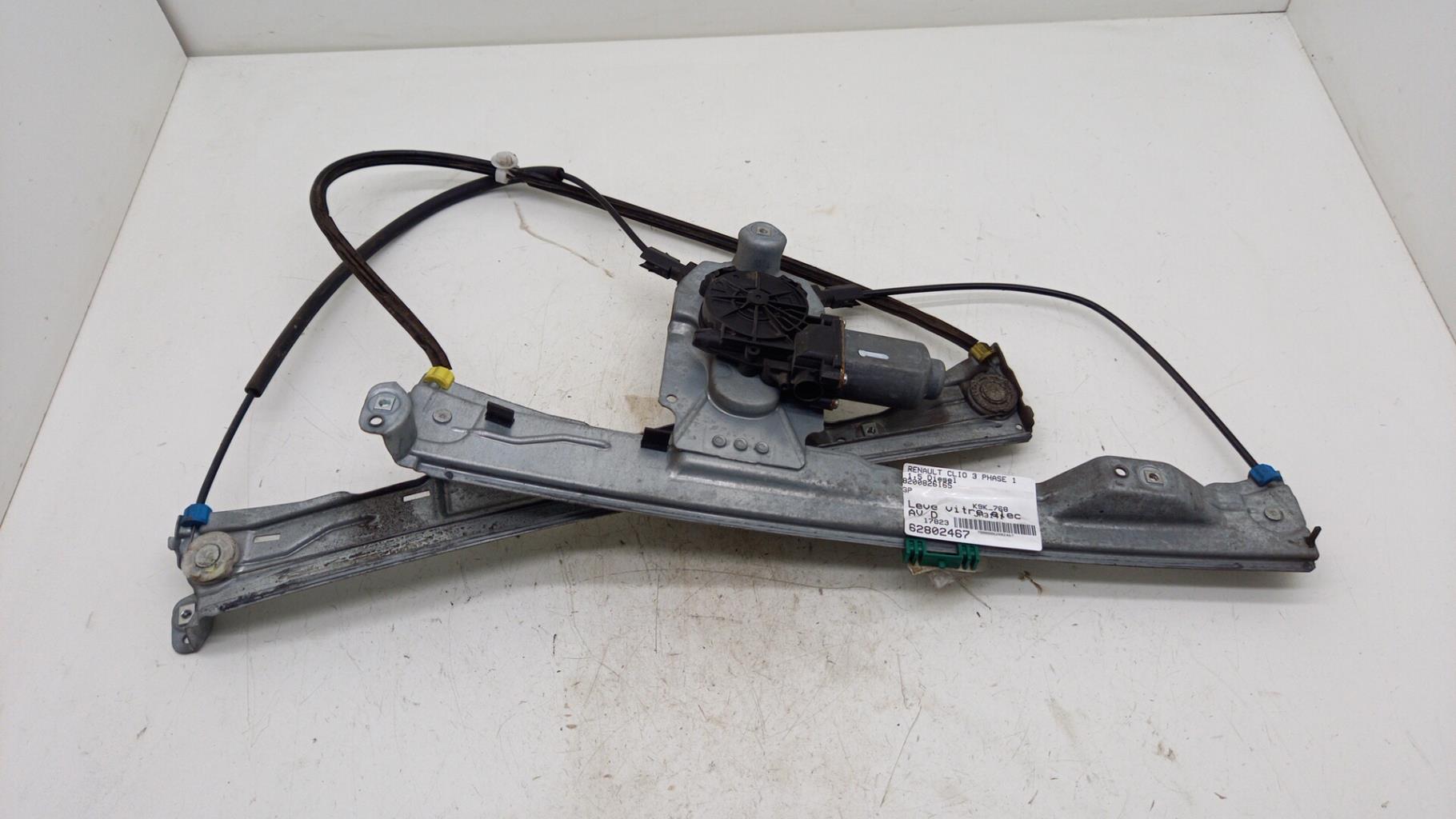 Leve vitre electrique avant droit RENAULT CLIO 3 PHASE 1 Diesel - 1
