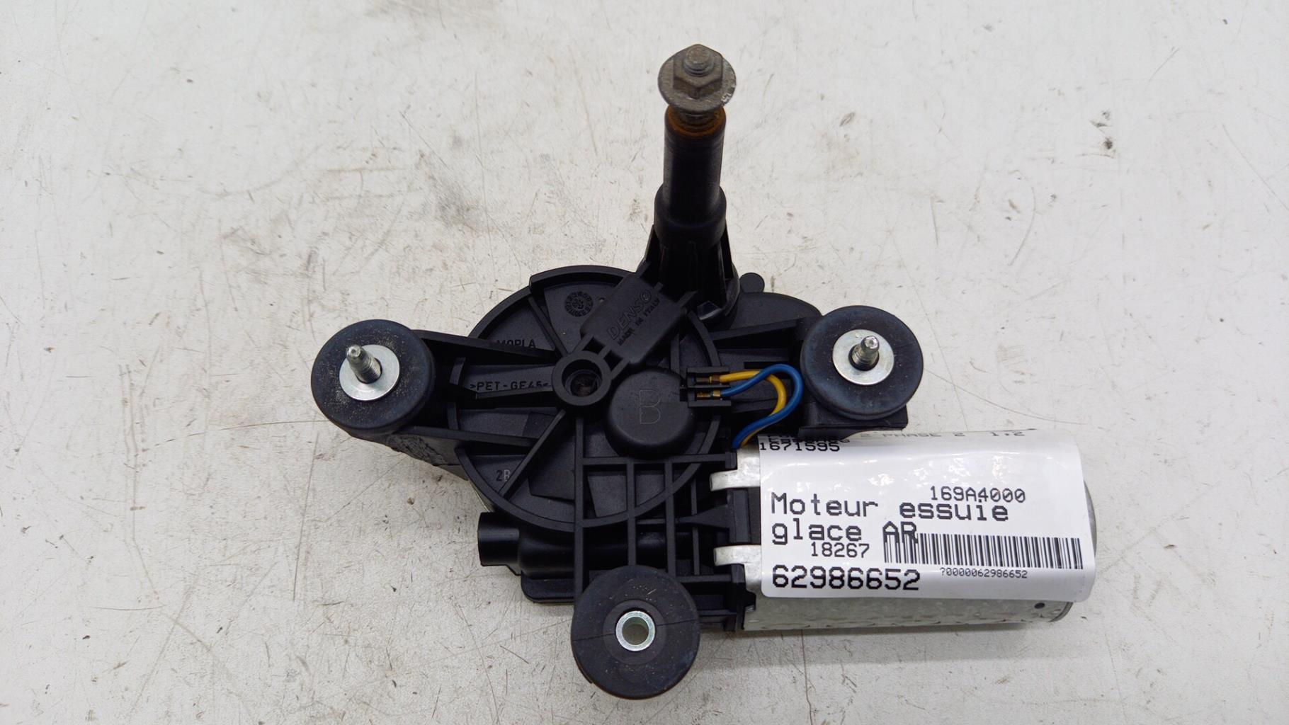 Motore tergicristallo posteriore FORD KA 2 PHASE 2 Gasolina - 1