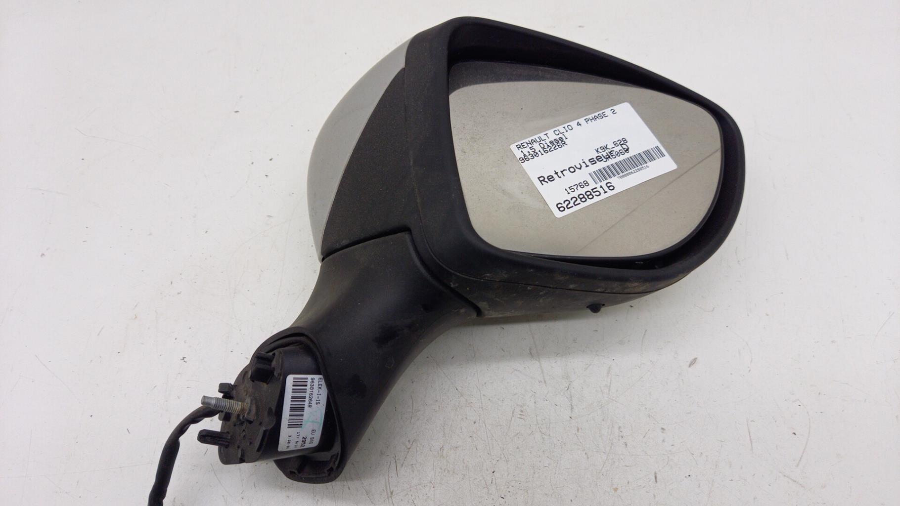 Retrovisor derecho RENAULT CLIO 4 PHASE 2 Diésel - 1
