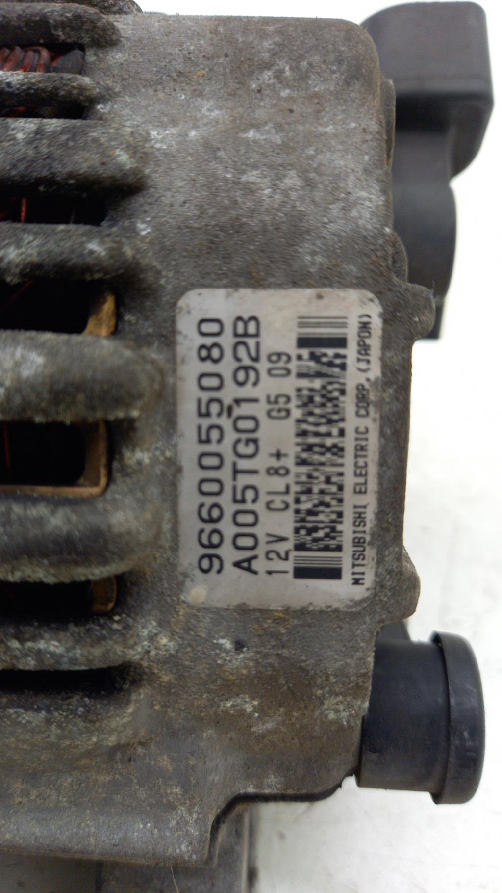 Alternateur CITROEN C2 PHASE 1 Essence - 1