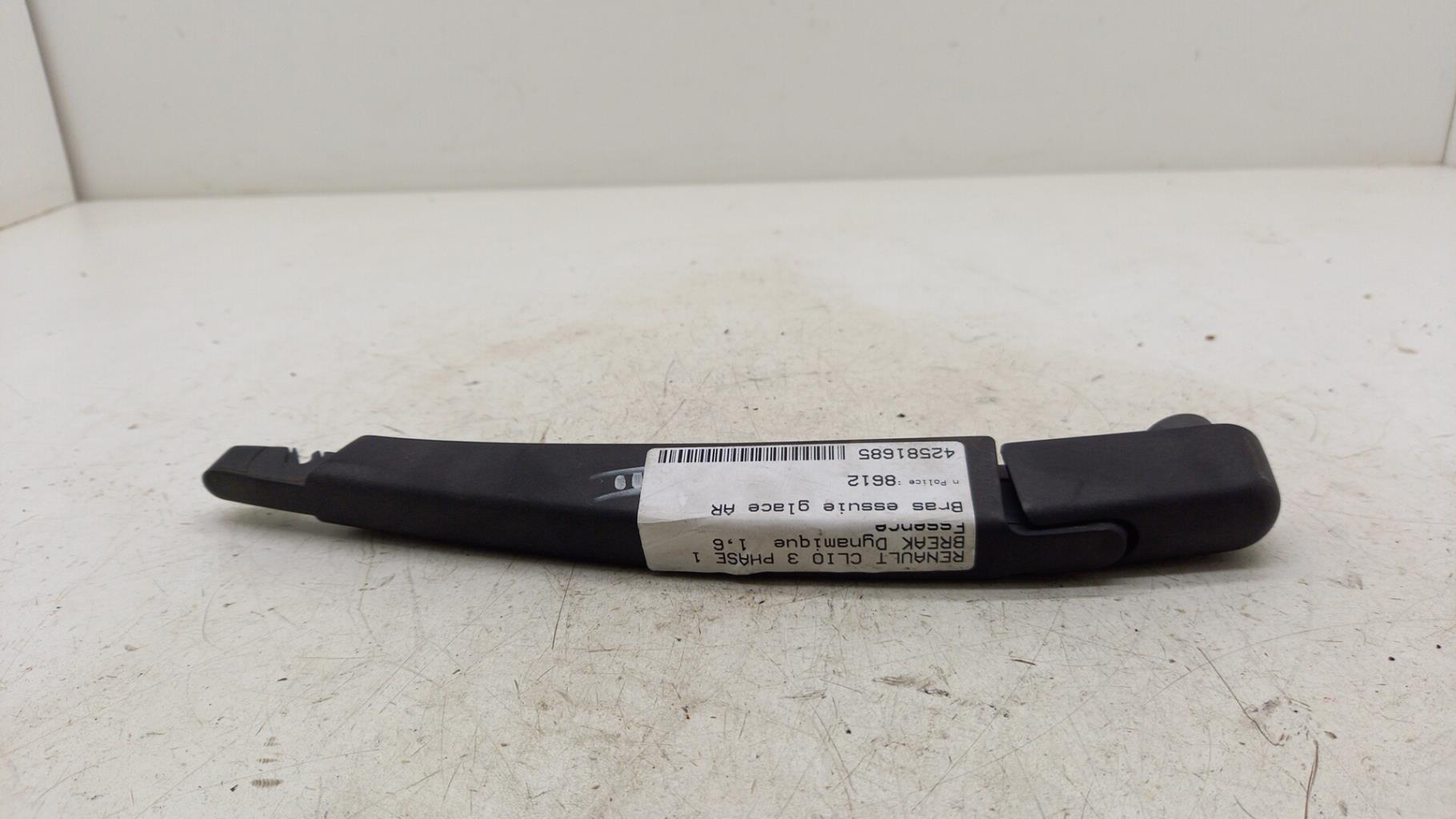 Braccio tergicristallo posteriore RENAULT CLIO 3 PHASE 1 BREAK Gasolina - 1