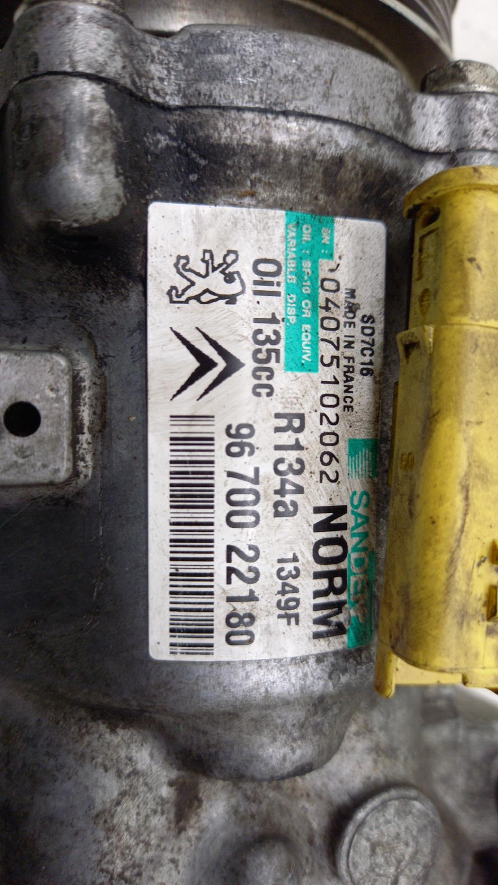 Compresseur clim CITROEN C5 2 Diesel - 1
