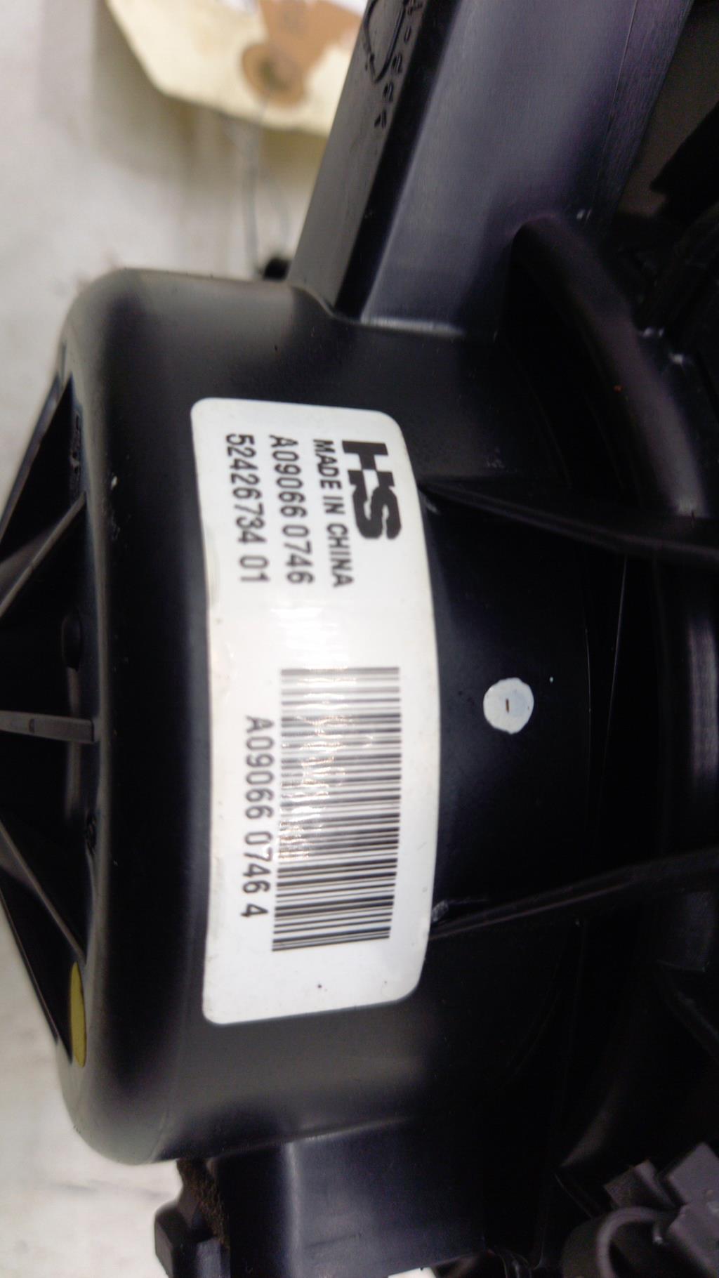 Pulseur d'air OPEL INSIGNIA 1 PHASE 1 Diesel - 1