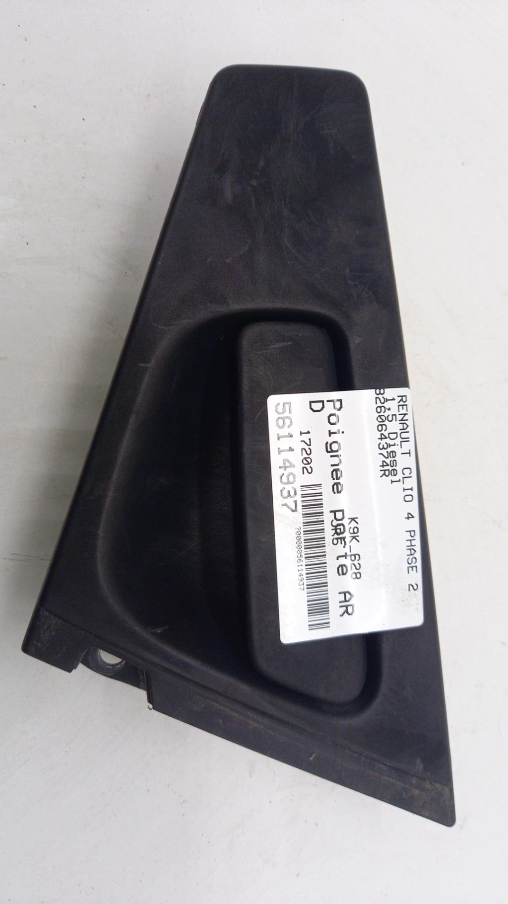 Maniglia portiera posteriore destra RENAULT CLIO 4 PHASE 2 Diésel - 1