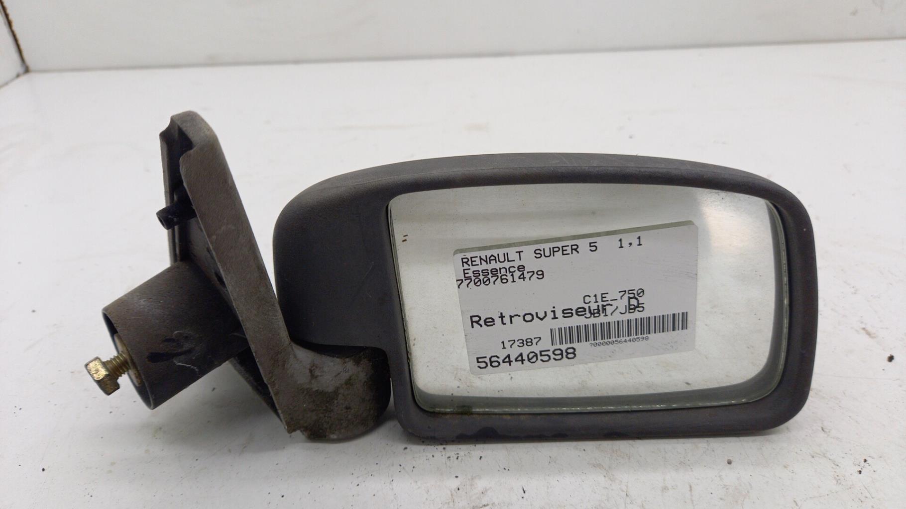 Retrovisor derecho RENAULT SUPER 5 Gasolina - 1