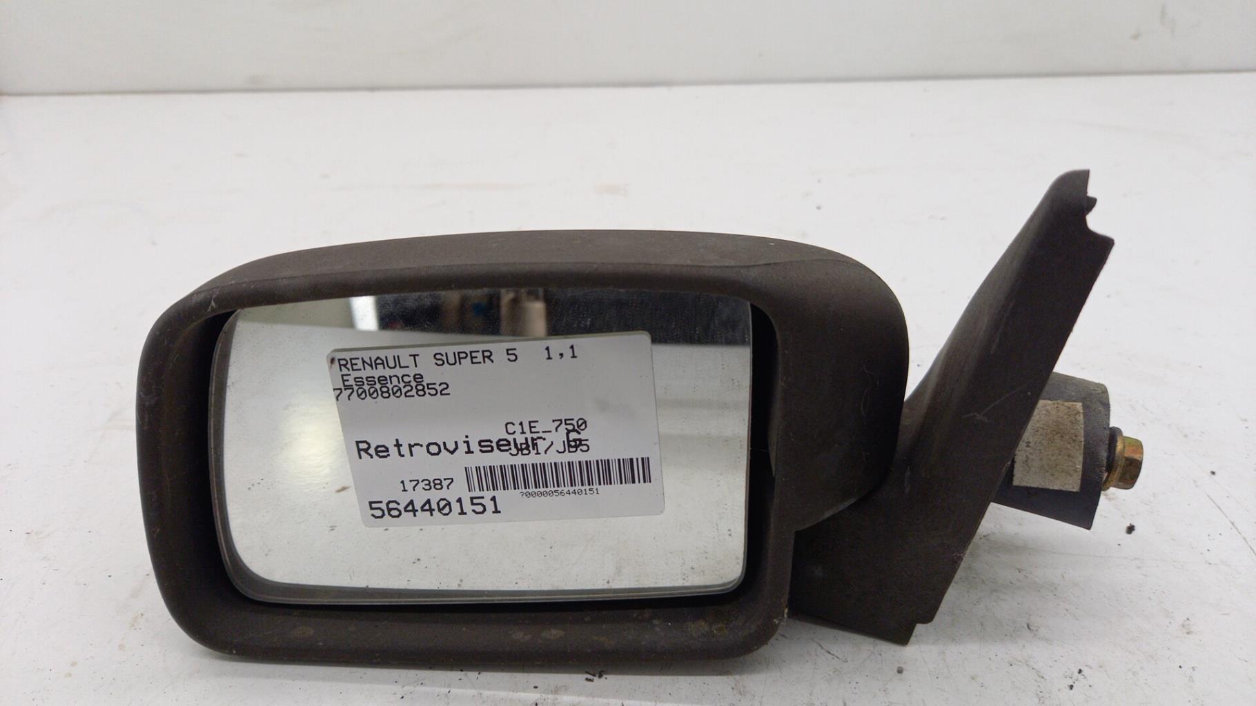 Retrovisor izquierdo RENAULT SUPER 5 Gasolina - 1