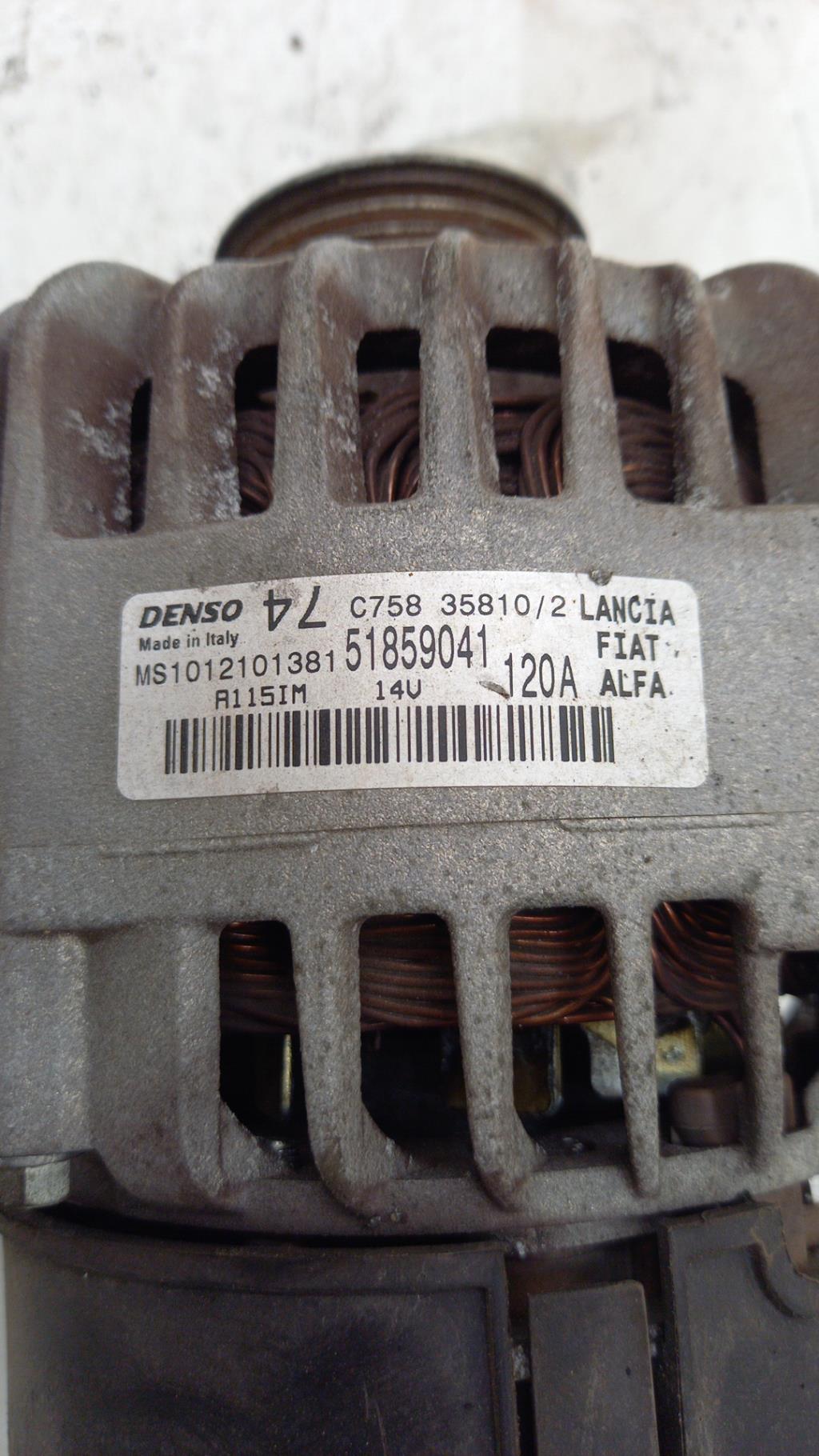 Alternatore FIAT 500 2 PHASE 1 Gasolina - 1