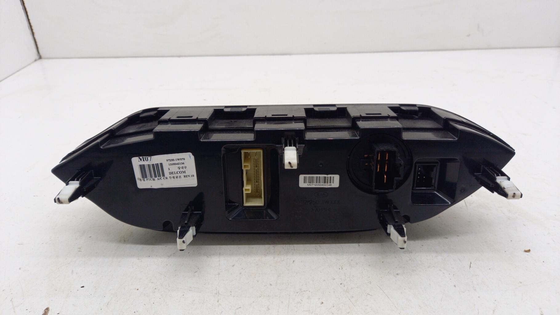 Commande chauffage KIA RIO 3 PHASE 1 Essence - 1