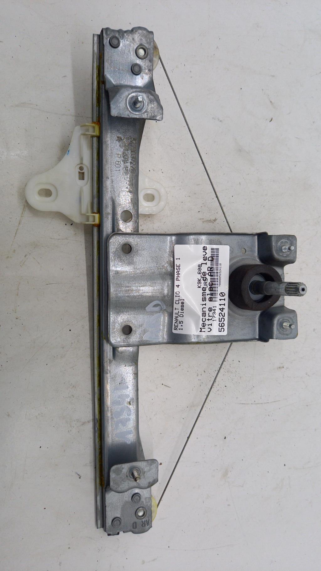 Alzacristalli manuale posteriore destro RENAULT CLIO 4 PHASE 1 Diésel - 1
