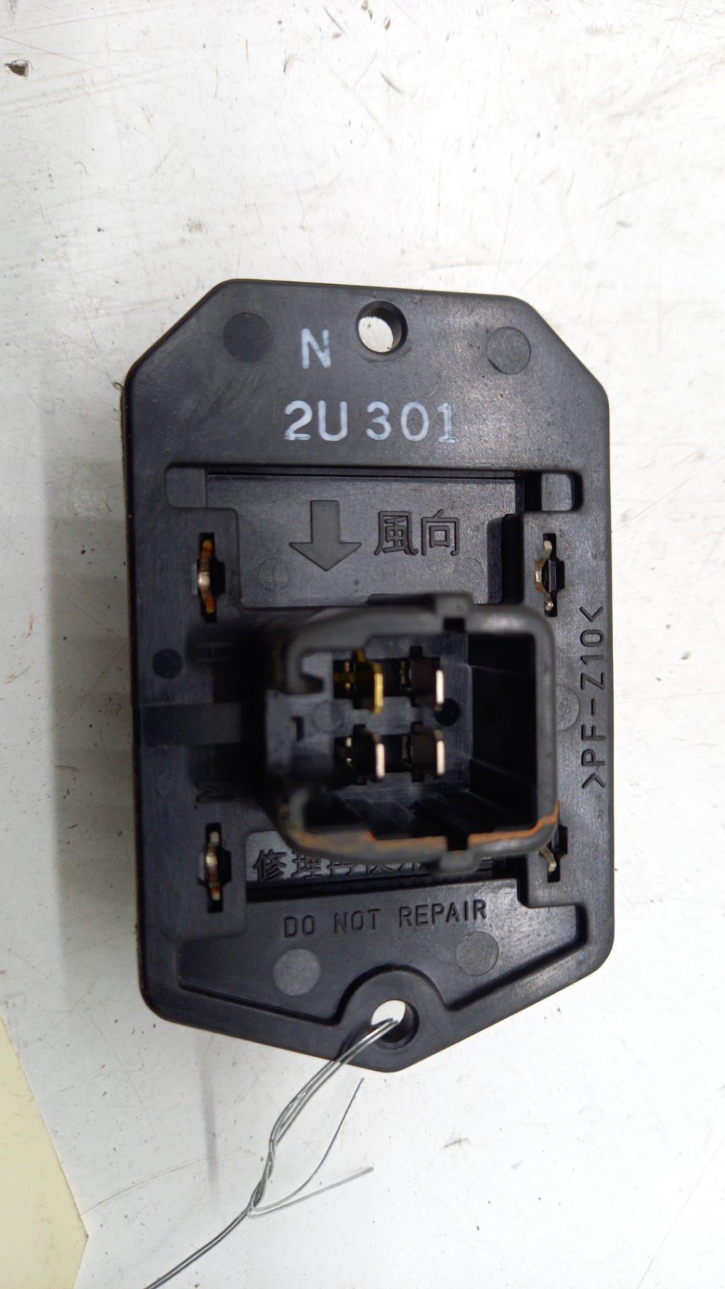 Resistenza riscaldamento TOYOTA YARIS 1 PHASE 1 Gasolina - 1