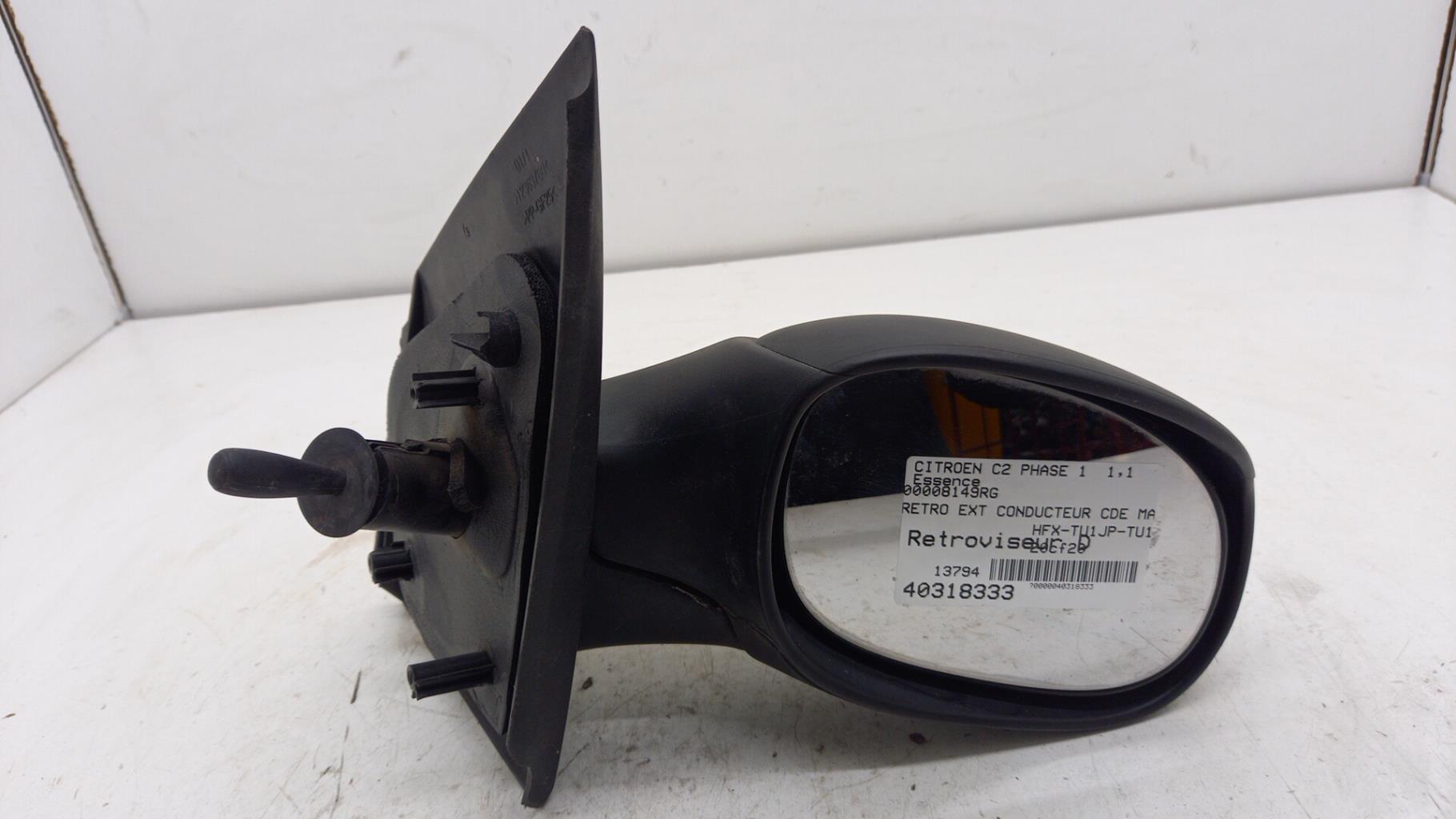 Retrovisor derecho CITROEN C2 PHASE 1 Gasolina - 1
