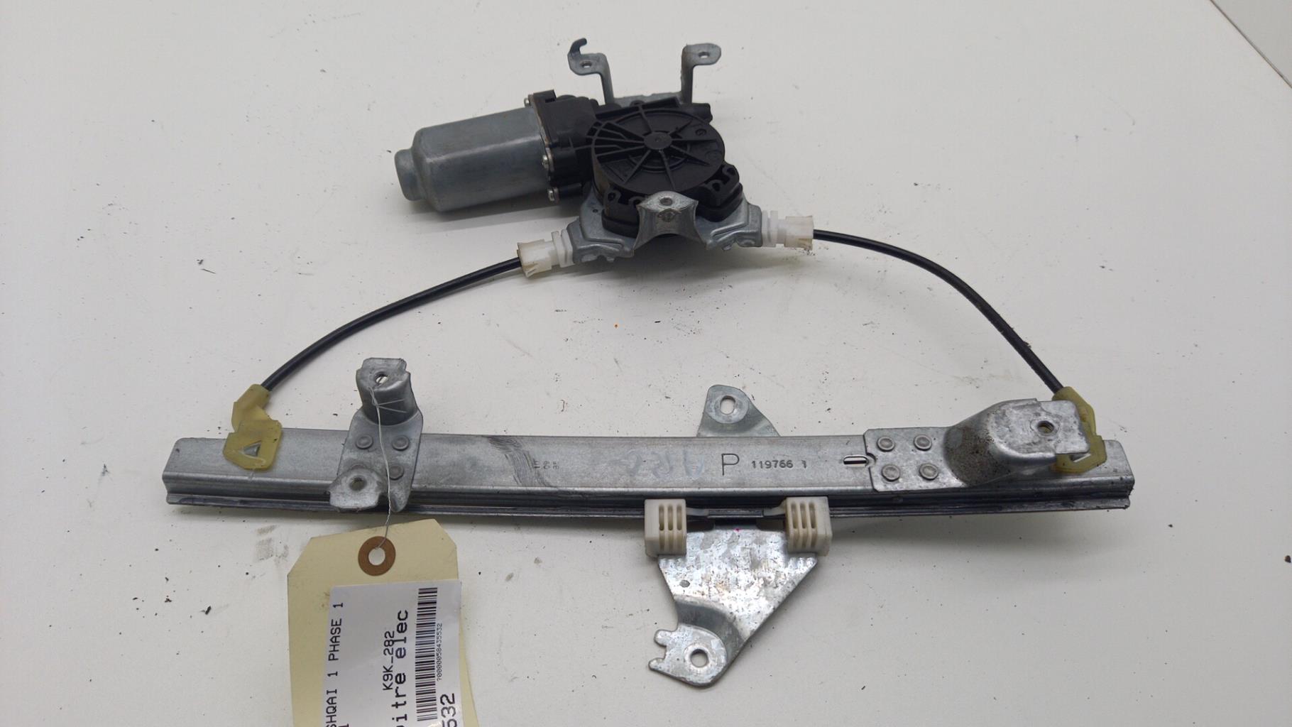Alzacristalli elettrico posteriore sinistro NISSAN QASHQAI 1 PHASE 1 Diésel - 1