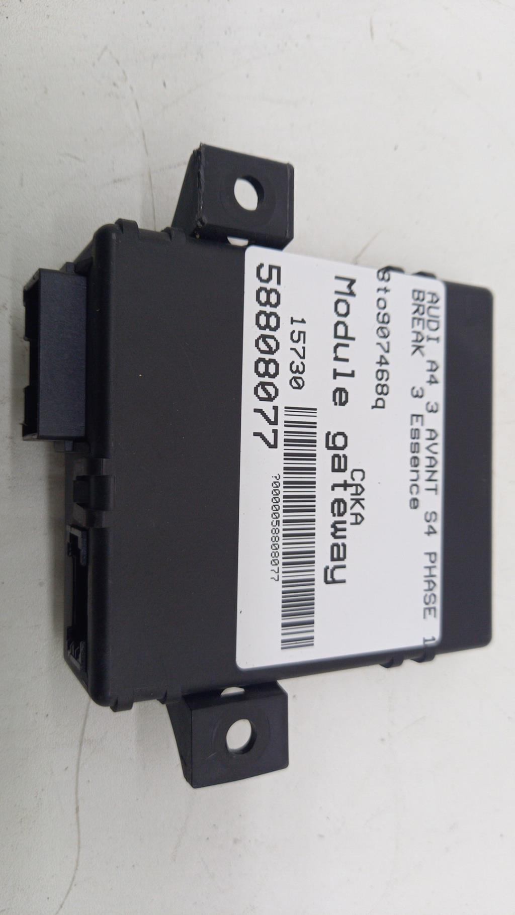 Divers AUDI A4 3 AVANT S4 PHASE 1 BREAK Essence - 1