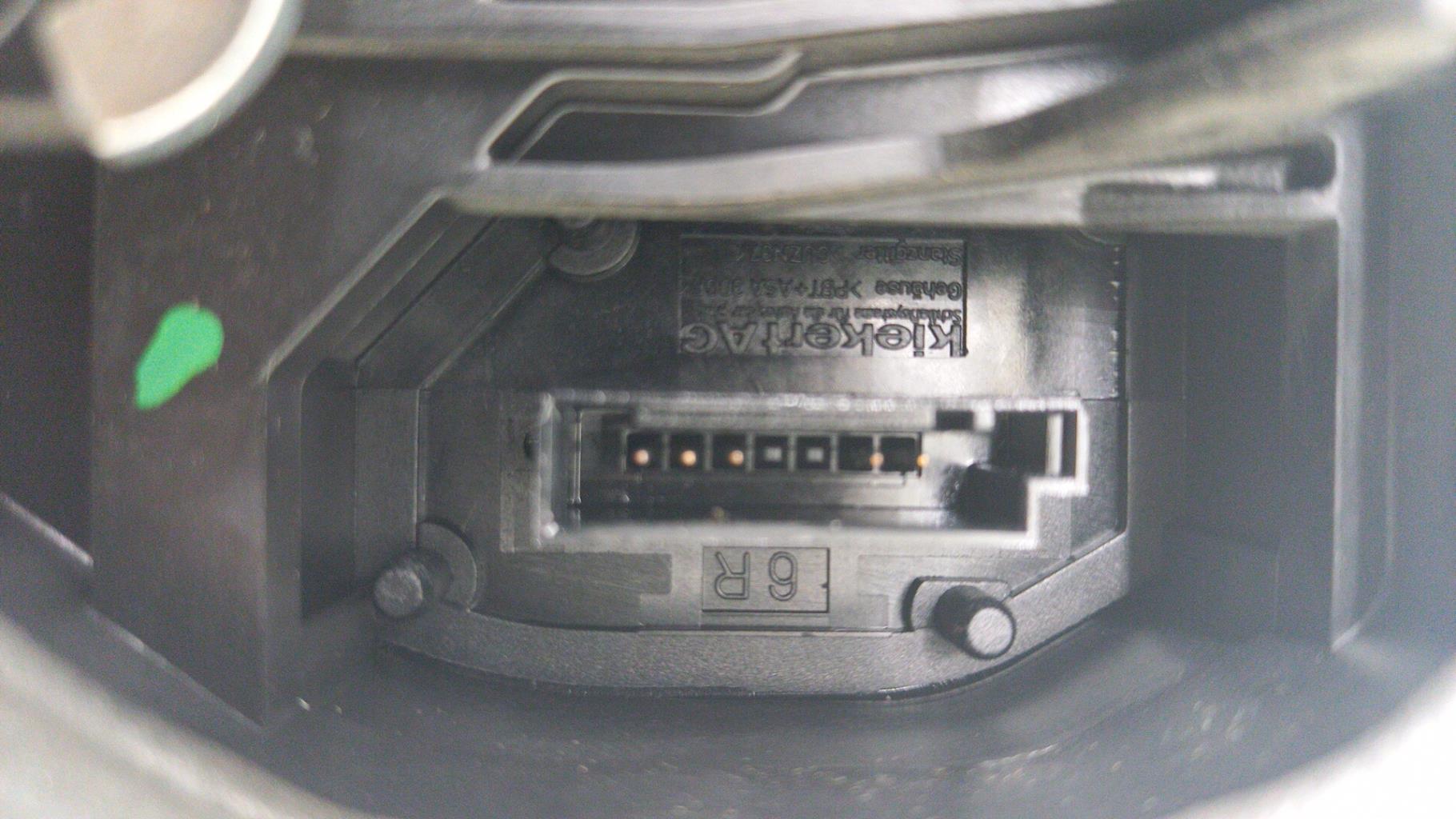 Serratura posteriore destra BMW SERIE 1 E87 PHASE 2 Diésel - 1