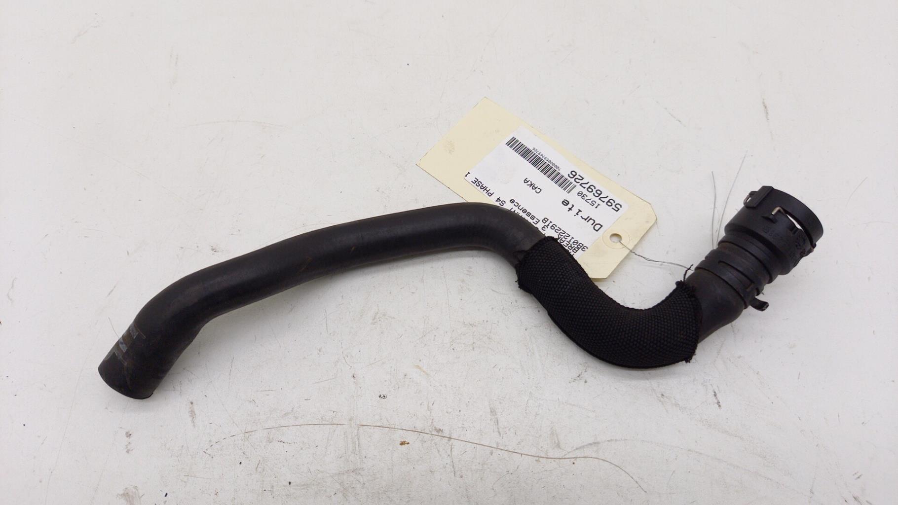 Durite AUDI A4 3 AVANT S4 PHASE 1 BREAK Essence - 1