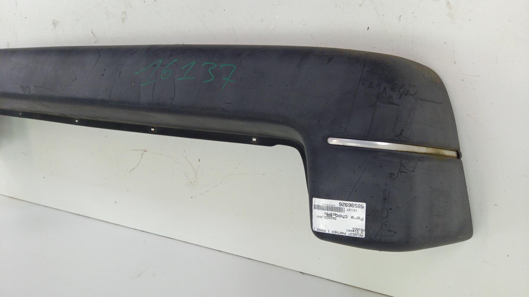 Paraurti posteriore PEUGEOT PARTNER 1 PHASE 1 Diésel - 1