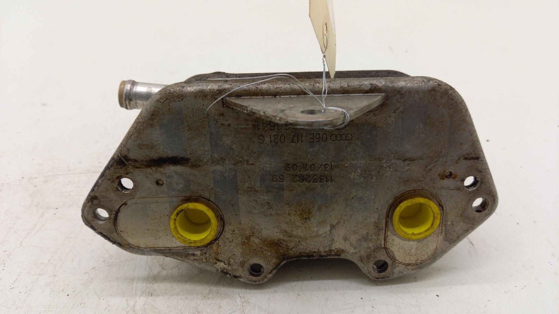 Radiateur huile AUDI A4 3 AVANT S4 PHASE 1 BREAK Essence - 1