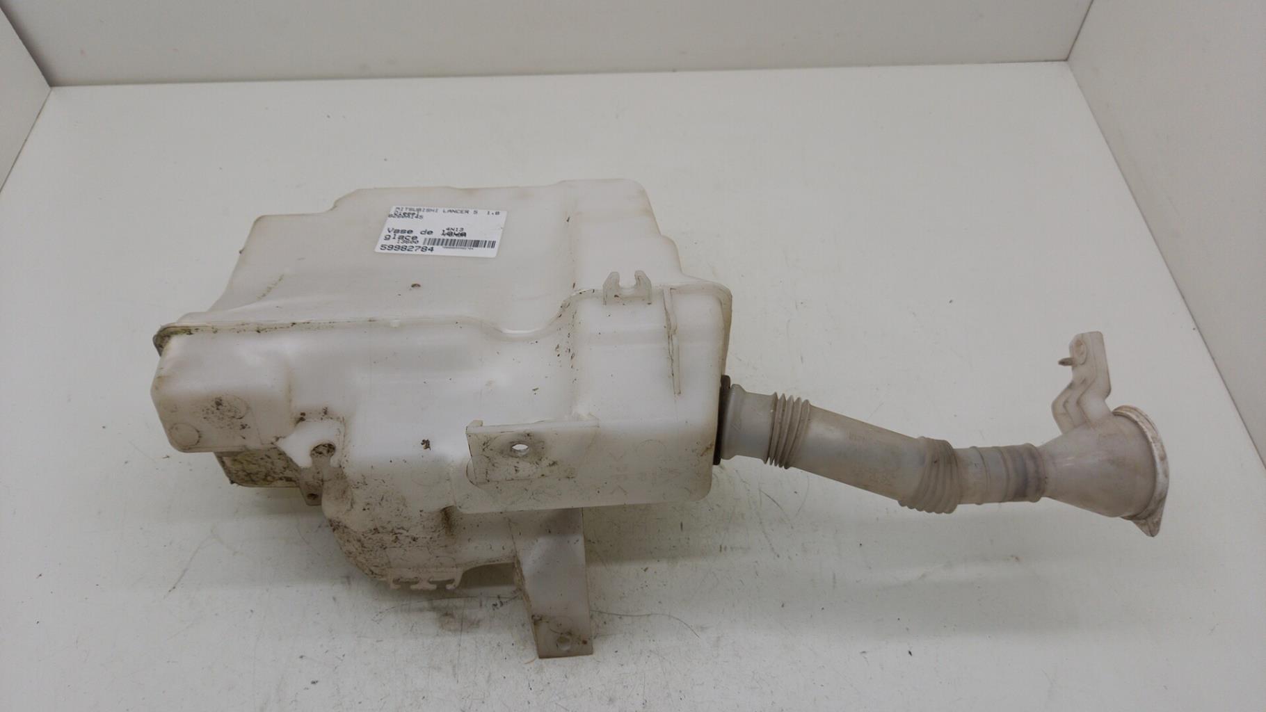 Vase de lave glace MITSUBISHI LANCER 5 Diesel - 1