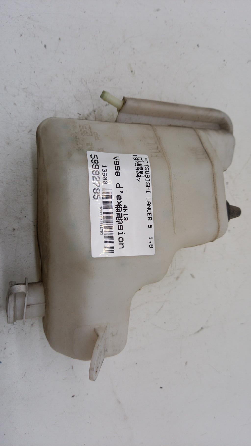 Vase d'expansion MITSUBISHI LANCER 5 Diesel - 1
