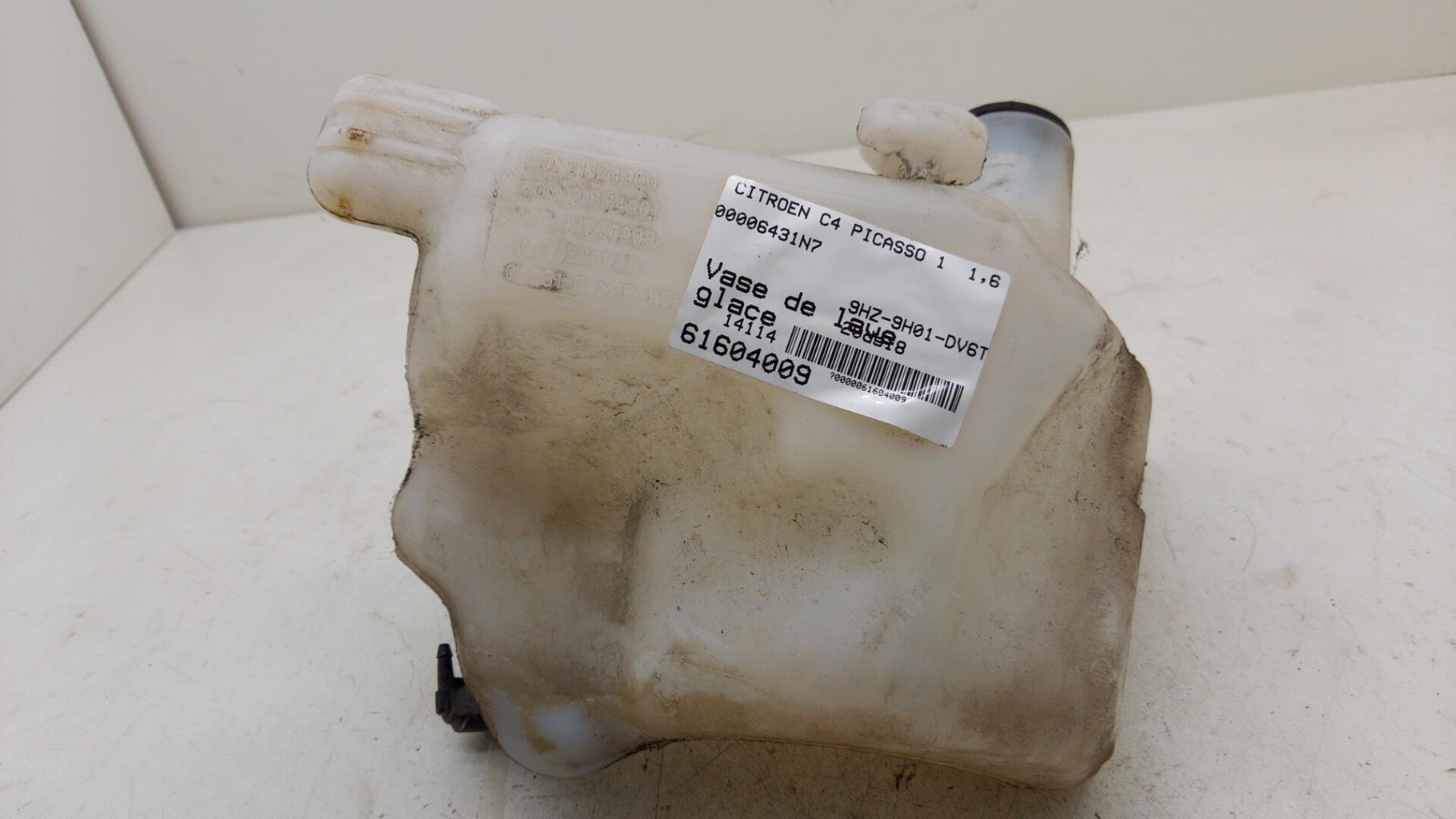 Vaschetta lavavetri CITROEN C4 PICASSO 1  - 1