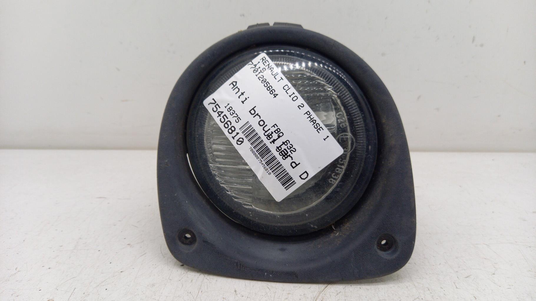 Fendinebbia destro (luci) RENAULT CLIO 2 PHASE 1  - 1