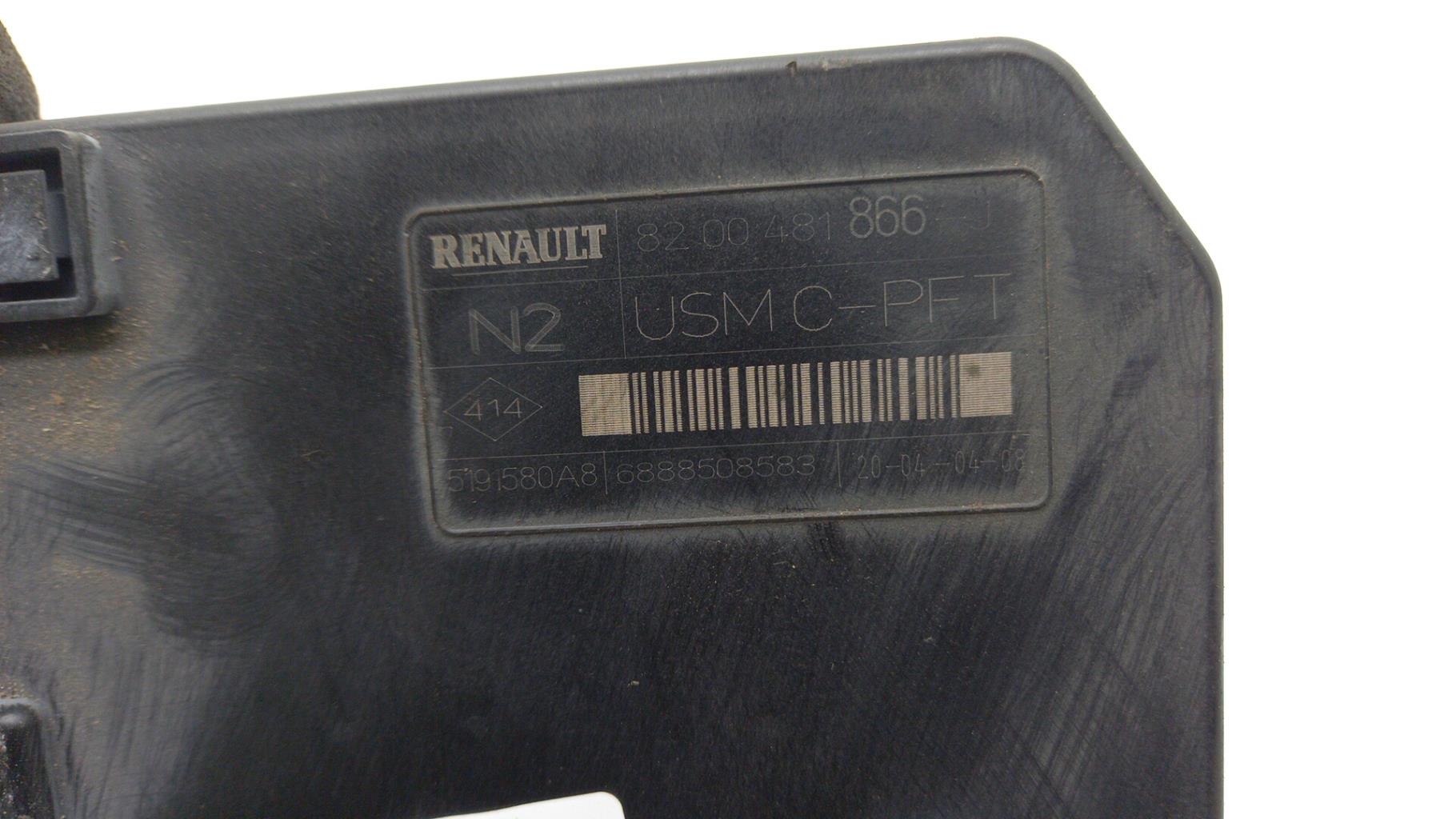 Boitier UPC RENAULT MEGANE 2 PHASE 2 Diesel - 1