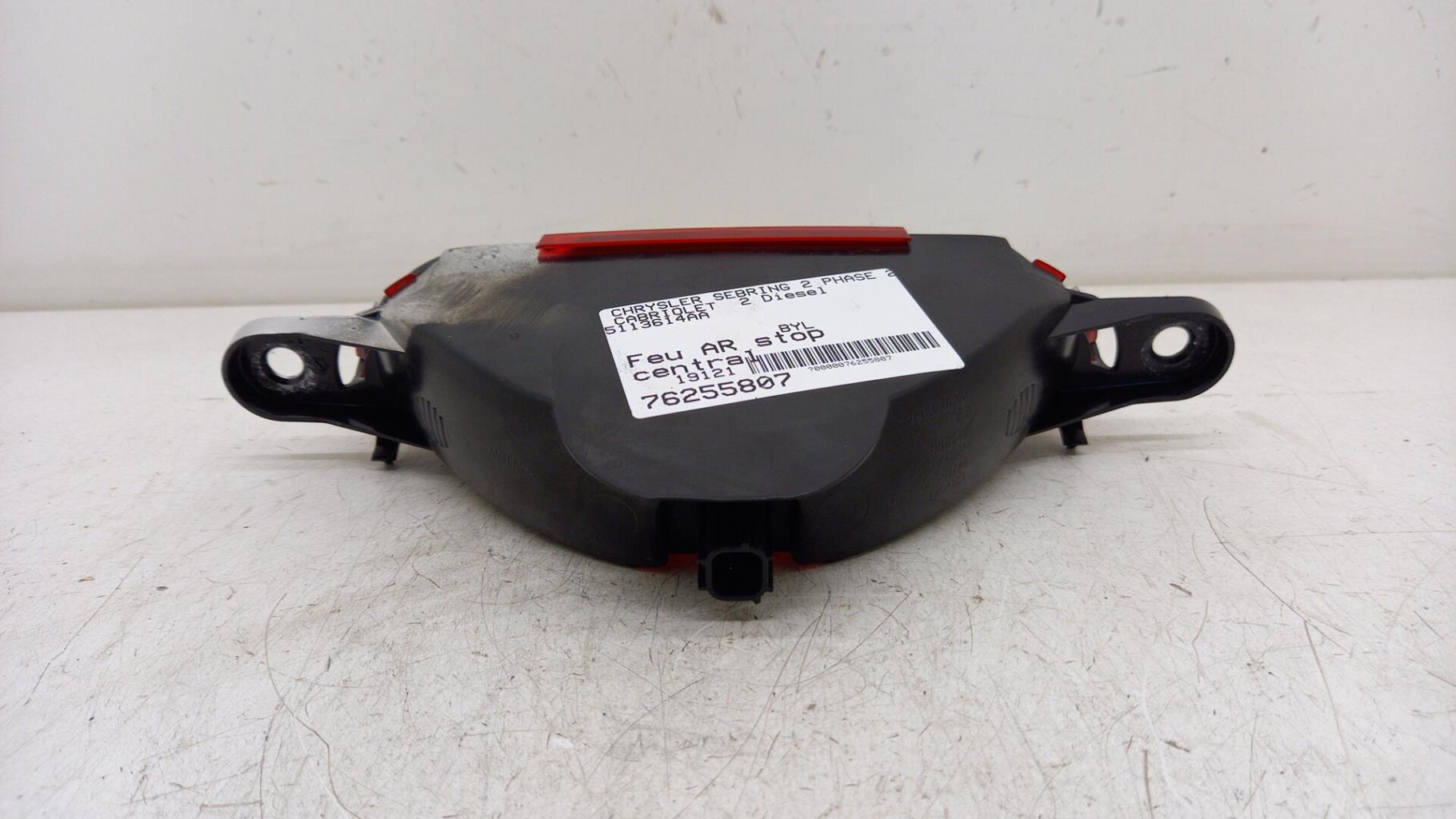 Feu arriere stop central CHRYSLER SEBRING 2 PHASE 2 CABRIOLET Diesel - 1