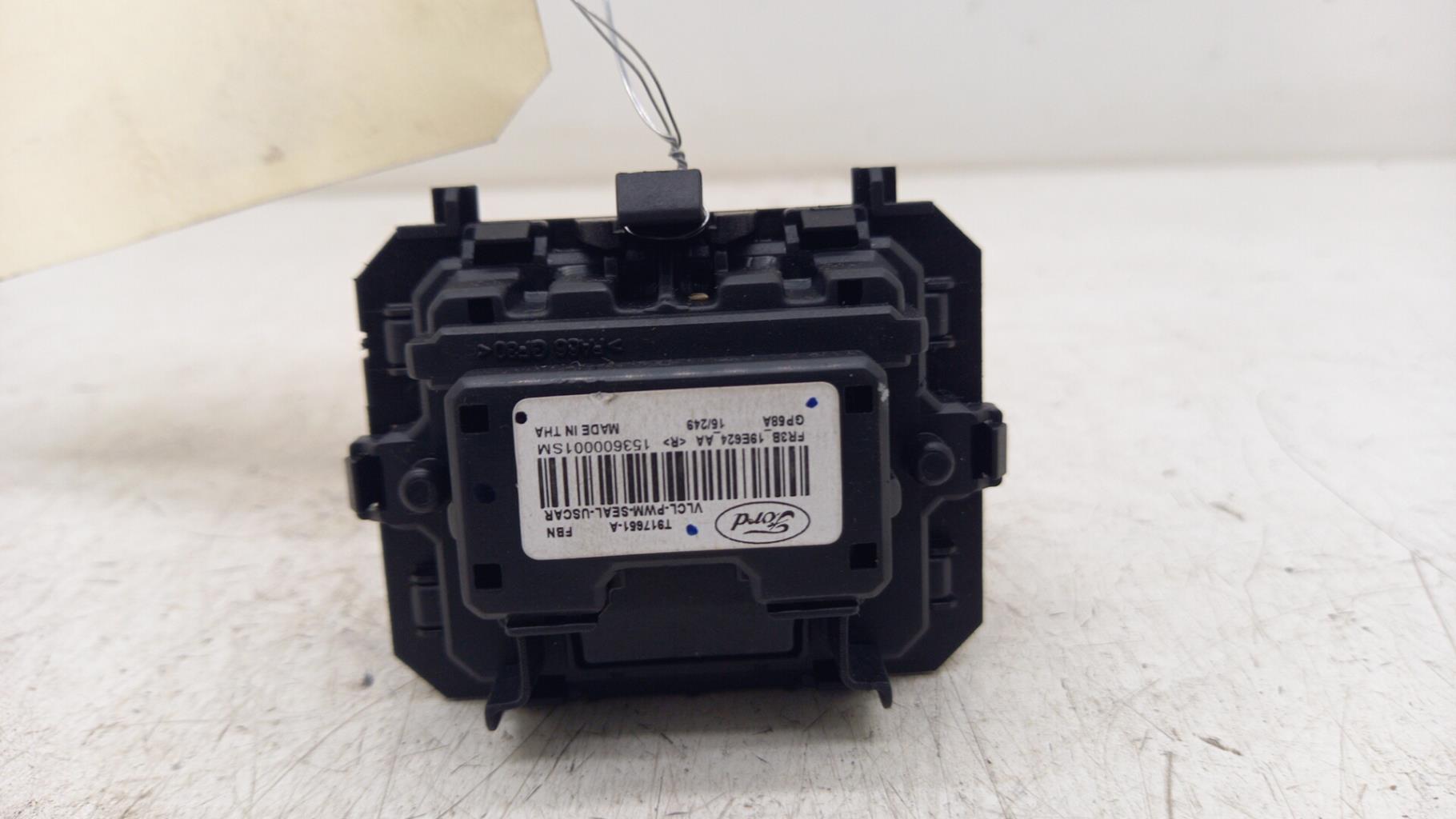 Resistance chauffage FORD MUSTANG 7 CABRIOLET Essence - 1