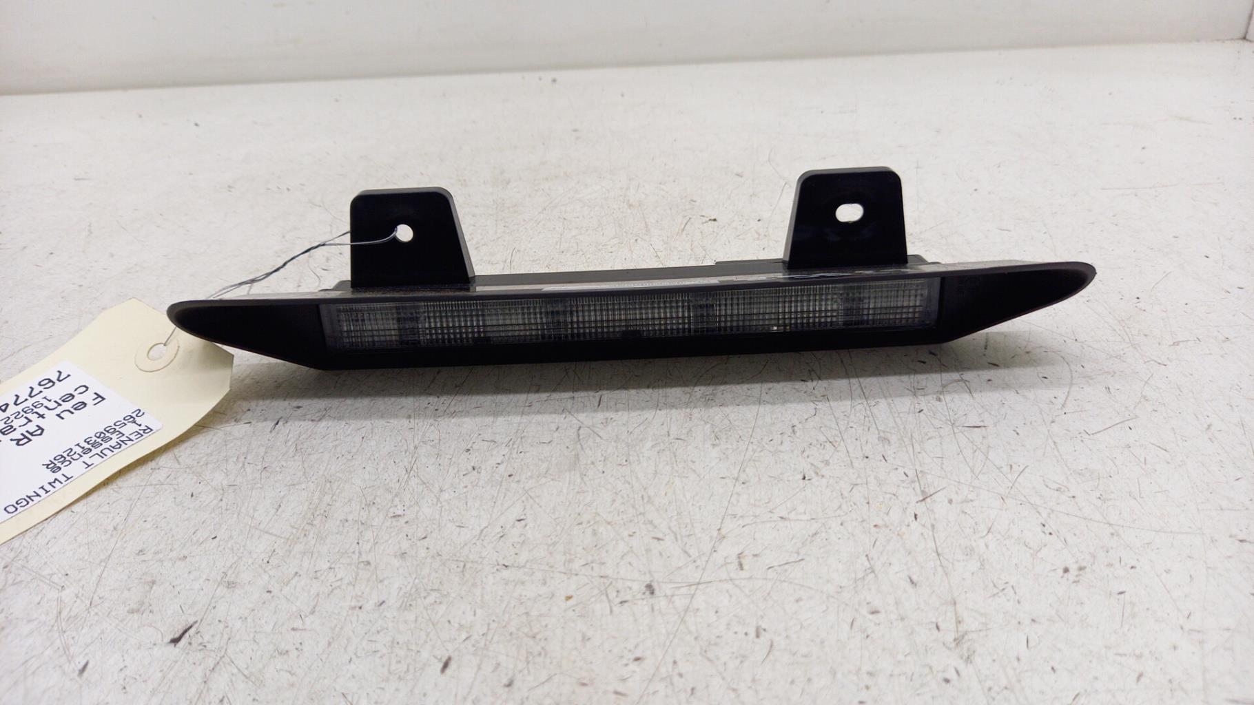 Luce stop centrale RENAULT TWINGO 3 PHASE 1 Gasolina - 1