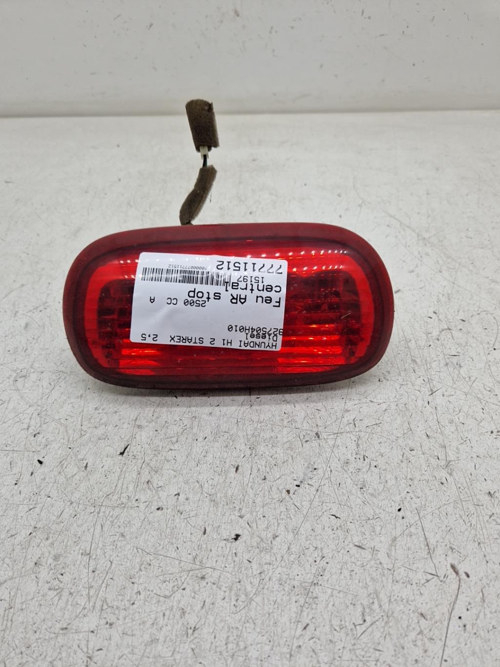 Luce stop centrale HYUNDAI H1 2 STAREX Diésel - 1