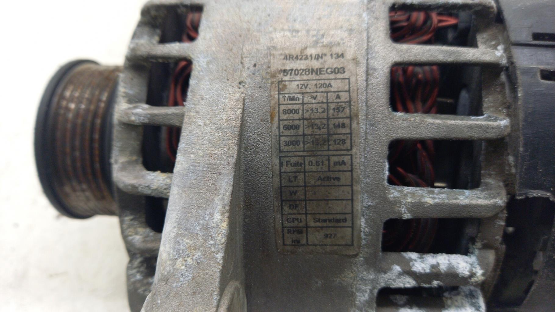 Alternatore FIAT GRANDE PUNTO  - 1