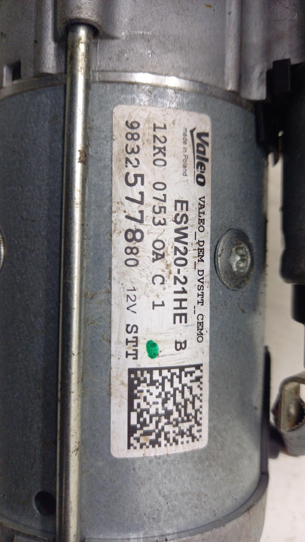 Demarreur CITROEN C4 3 Diesel - 1