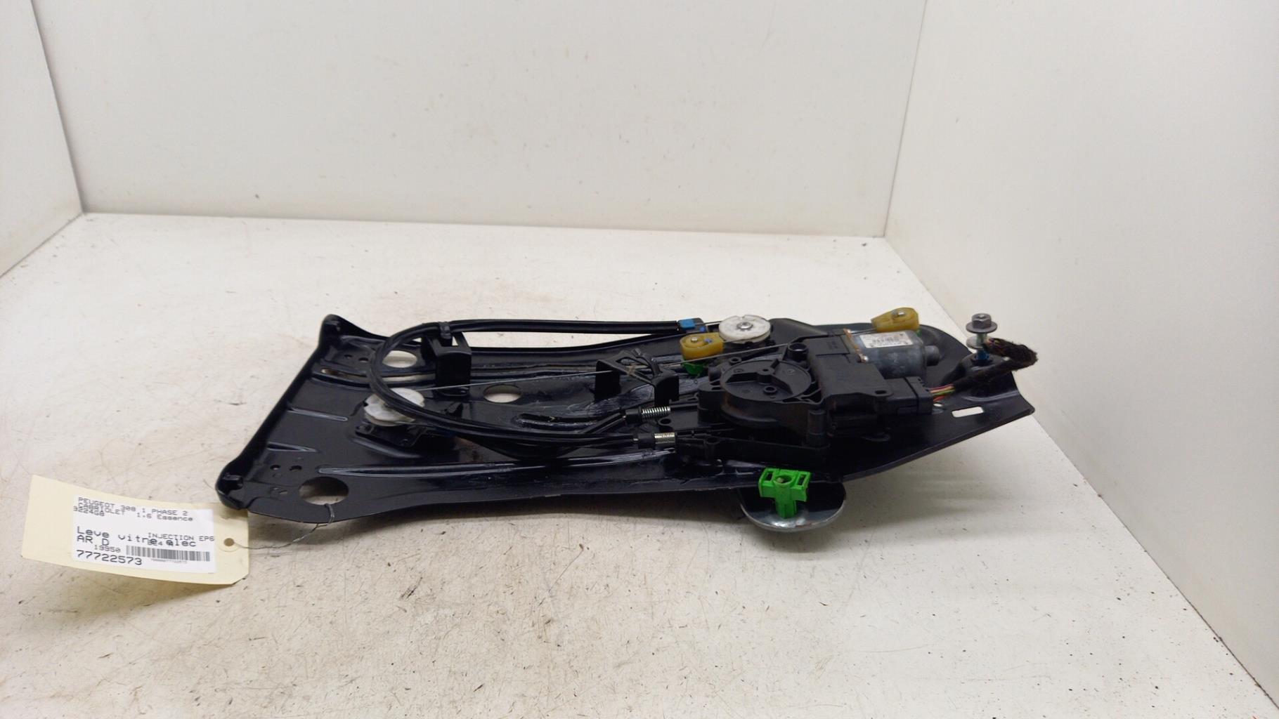 Alzacristalli elettrico posteriore destro PEUGEOT 308 1 PHASE 2 CABRIOLET Gasolina - 1