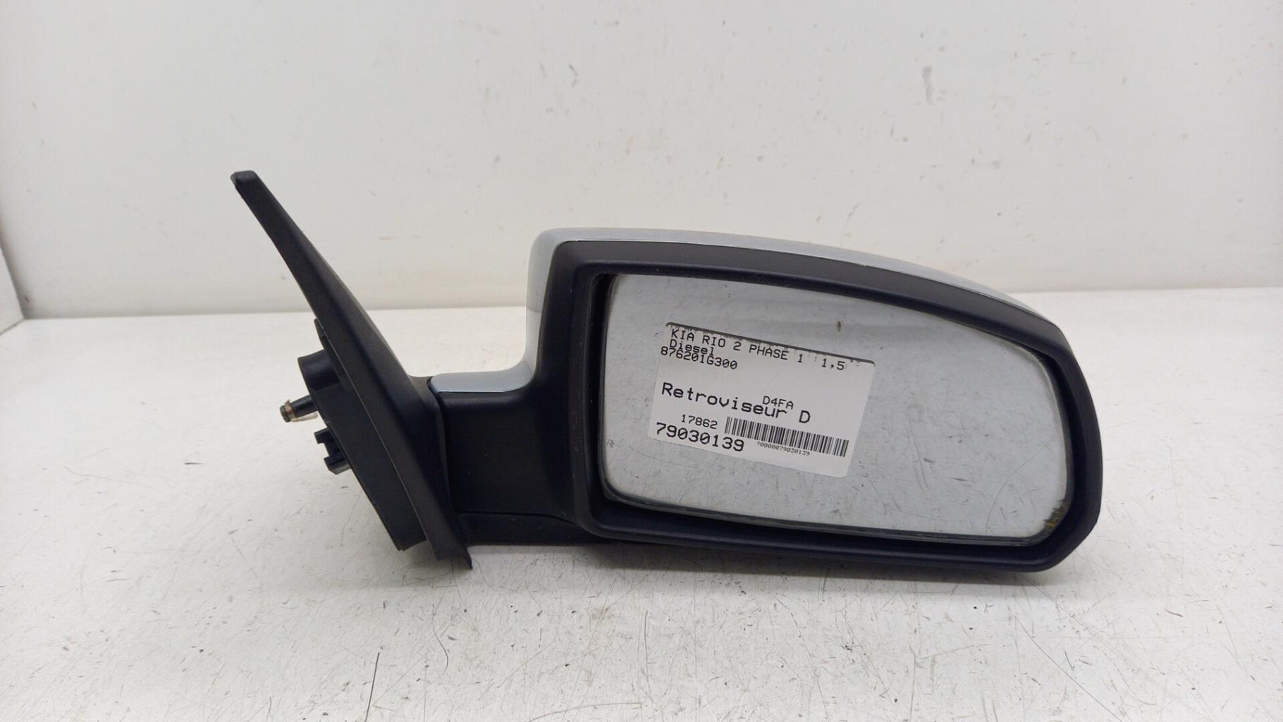 Retrovisor derecho KIA RIO 2 PHASE 1 Diésel - 1