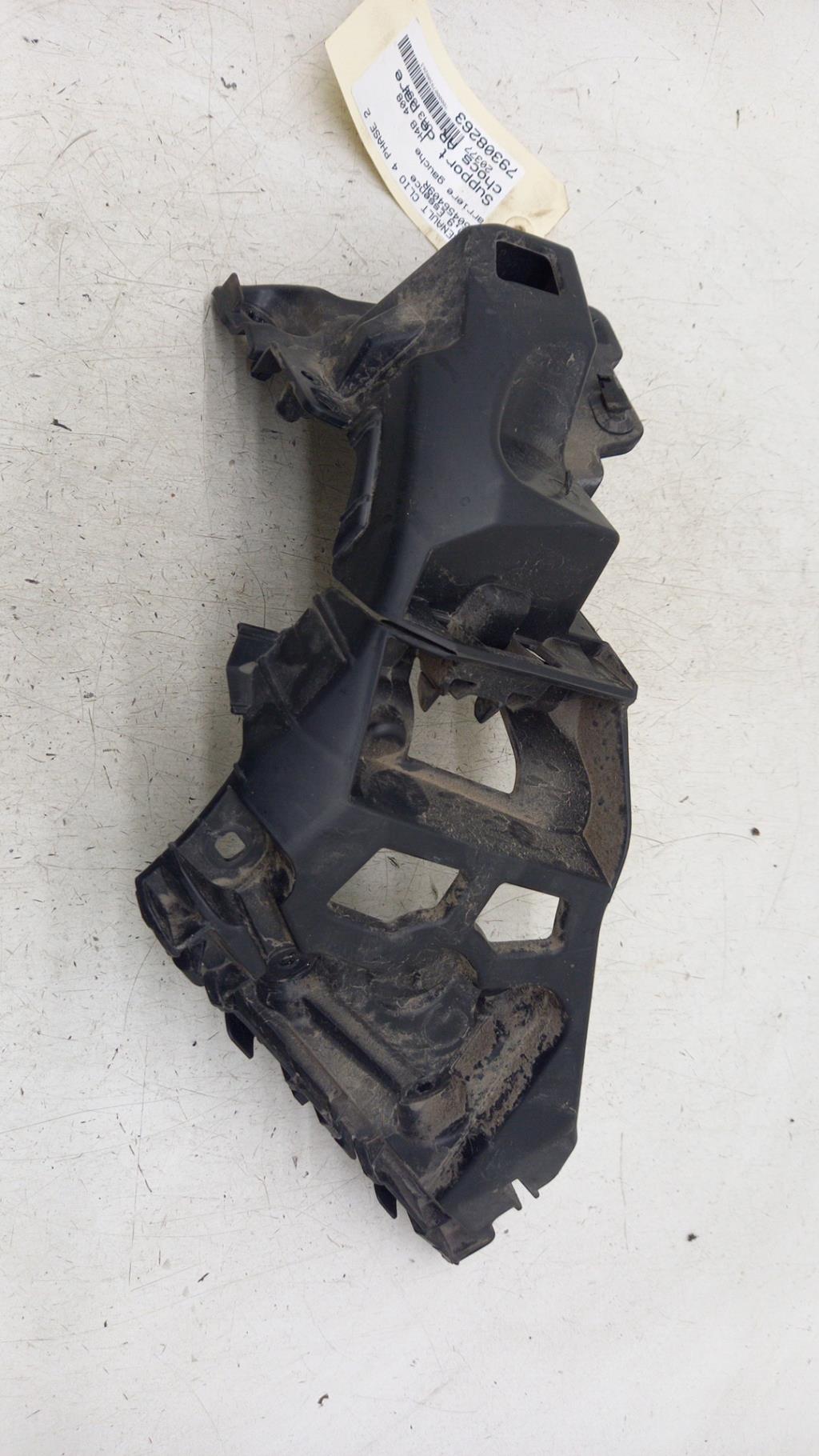 Support de pare chocs arriere RENAULT CLIO 4 PHASE 2 Essence - 1