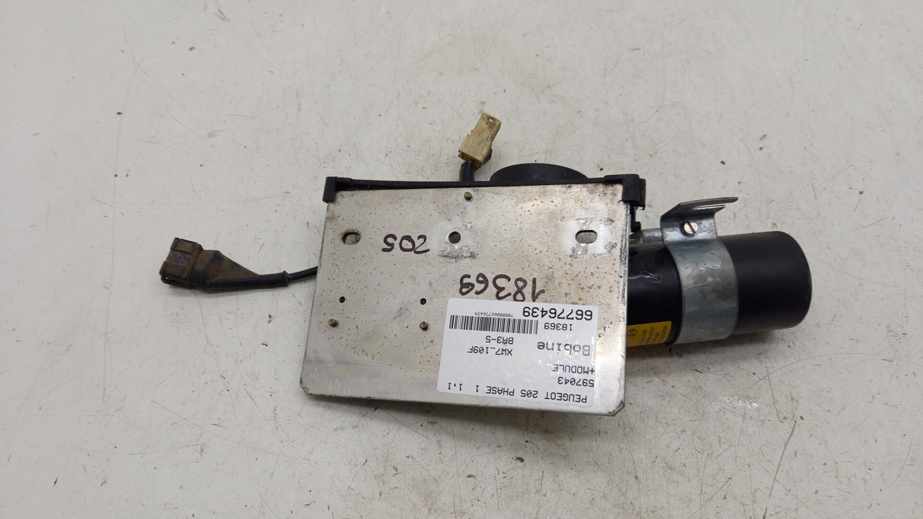 Bobina (accensione) PEUGEOT 205 PHASE 1  - 1