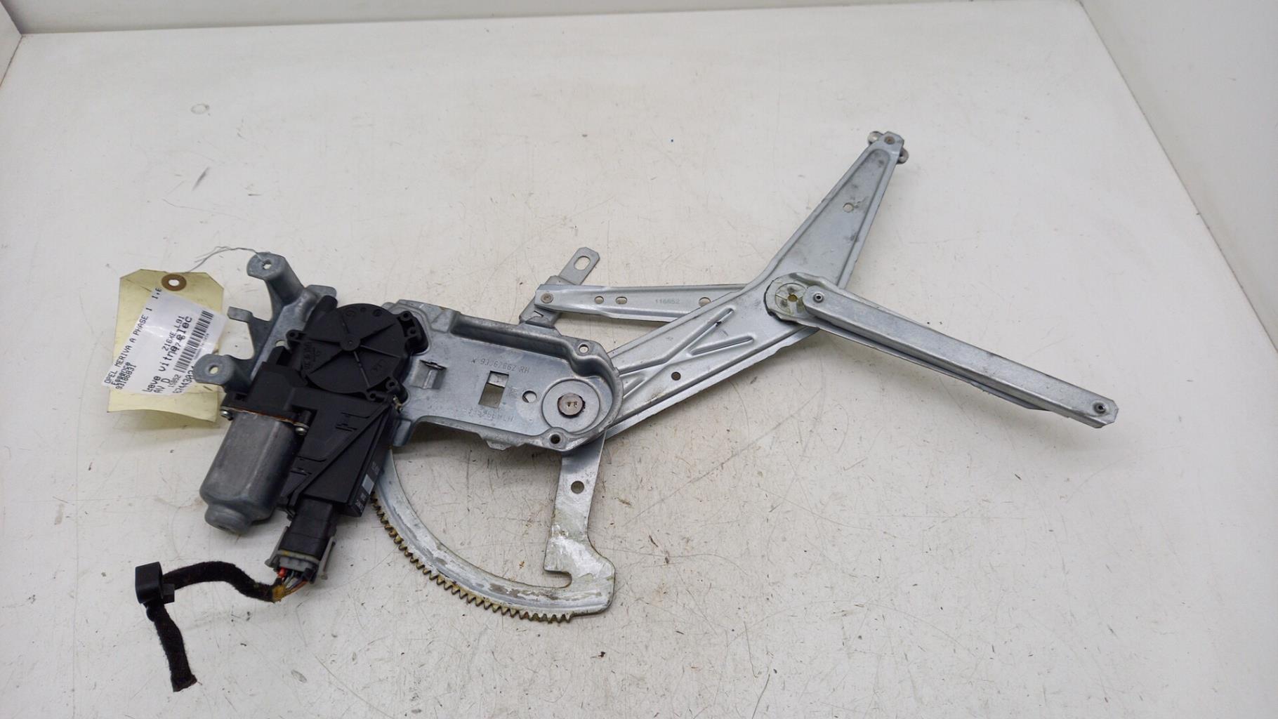 Alzacristalli elettrico anteriore destro OPEL MERIVA A PHASE 1 Gasolina - 1