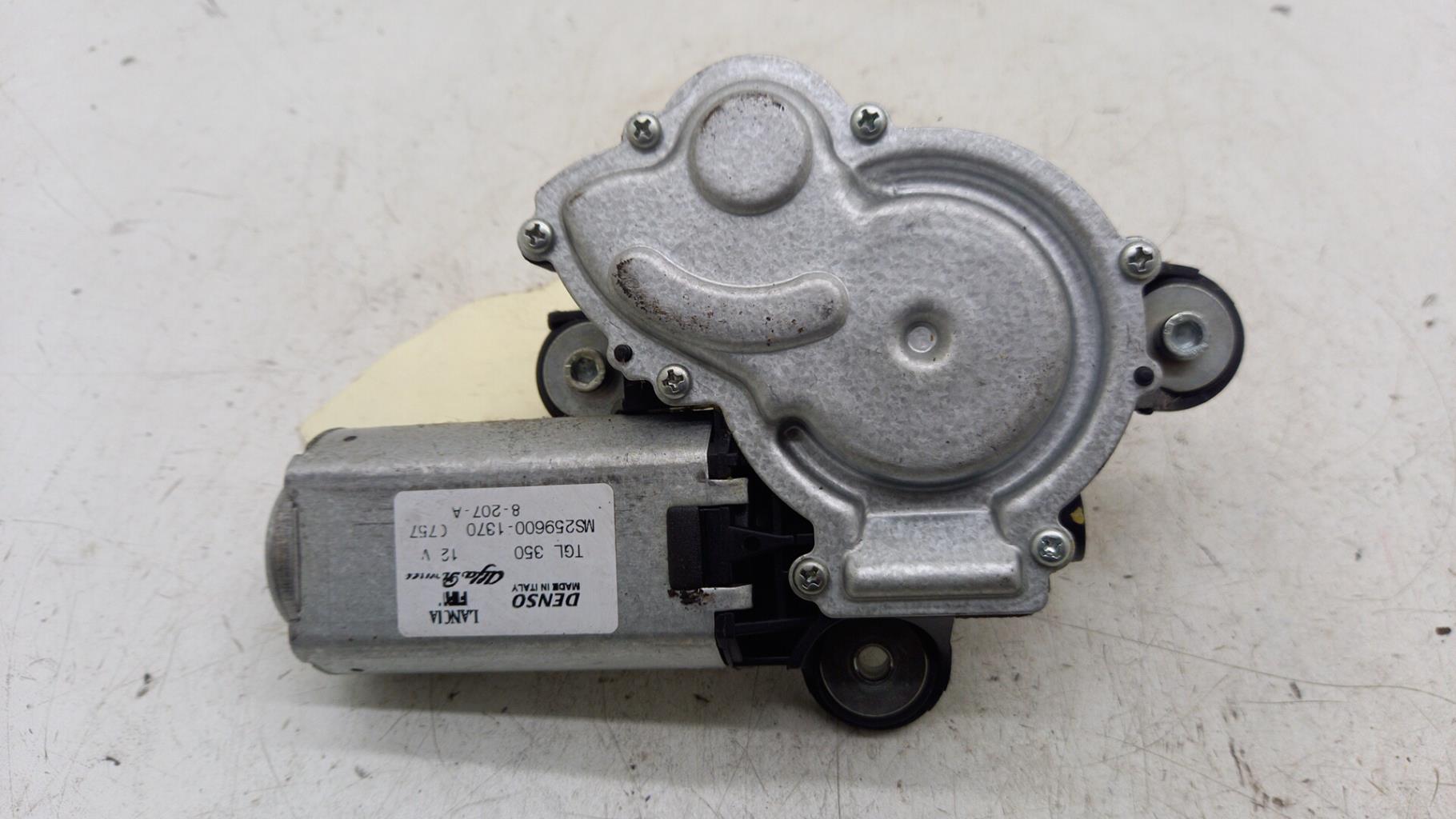 Motore tergicristallo posteriore FIAT 500 2 PHASE 1 Gasolina - 1