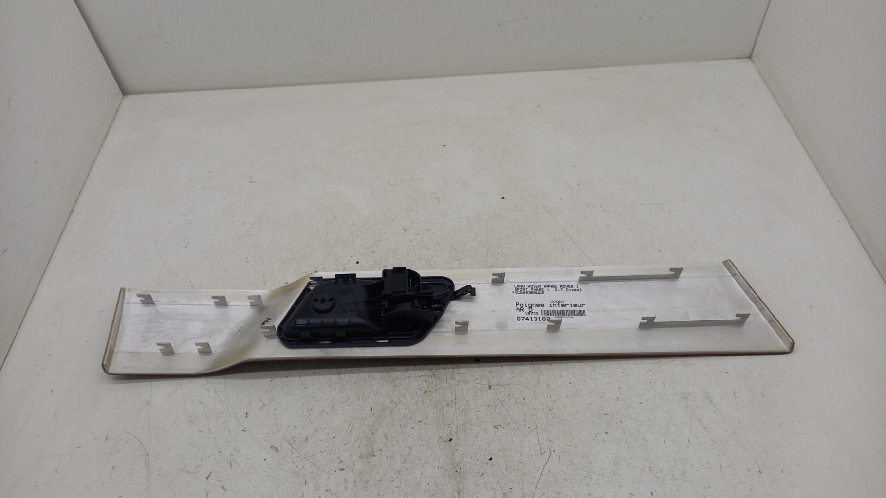 Maniglia interna posteriore destra LAND ROVER RANGE ROVER 1 SPORT PHASE 1 Diésel - 1