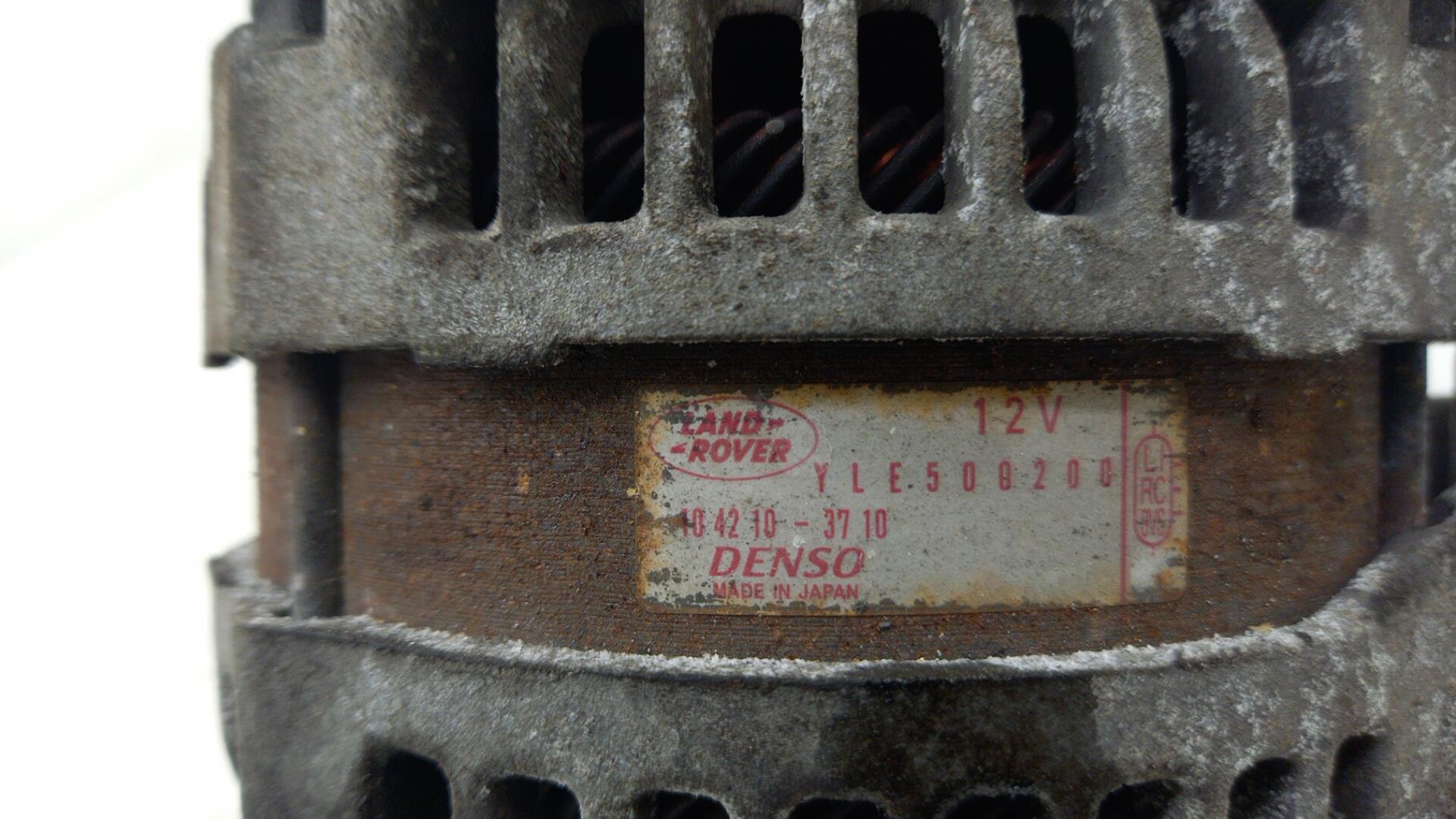 Alternatore LAND ROVER RANGE ROVER 1 SPORT PHASE 1 Diésel - 1