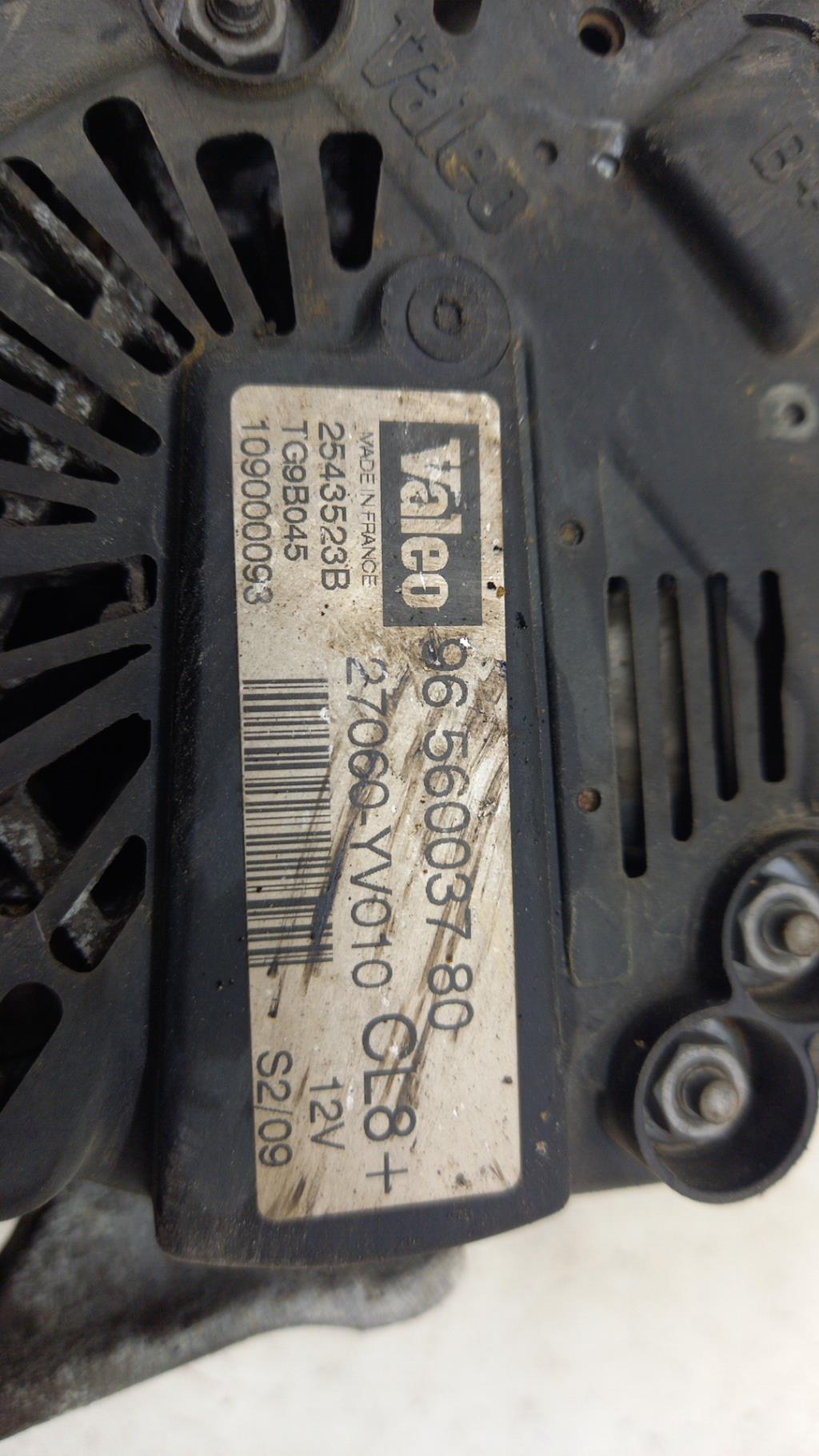 Alternatore PEUGEOT 107 PHASE 1 Diésel - 1