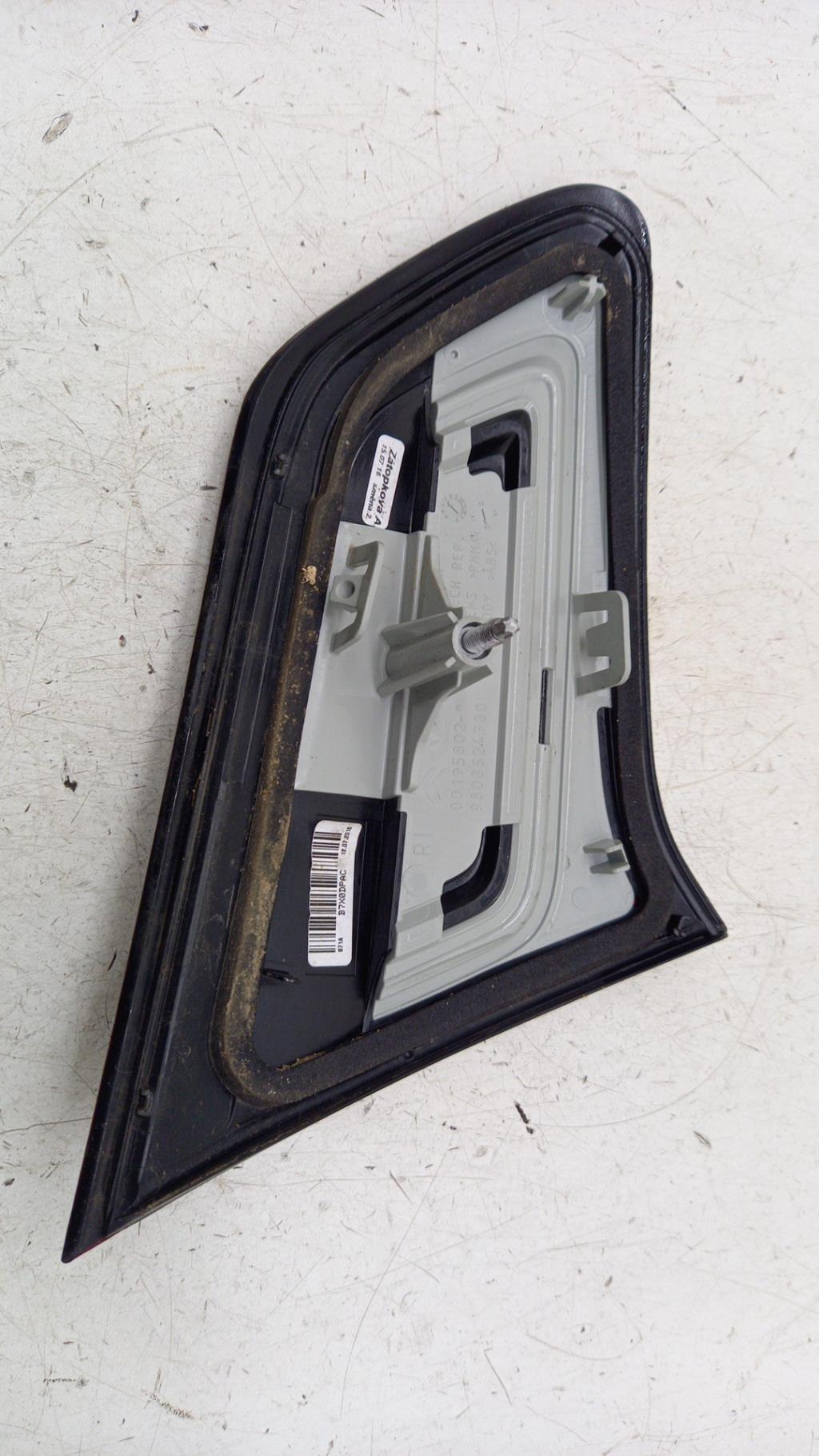 Retronebbia destro CITROEN C4 2 PHASE 2 Diésel - 1