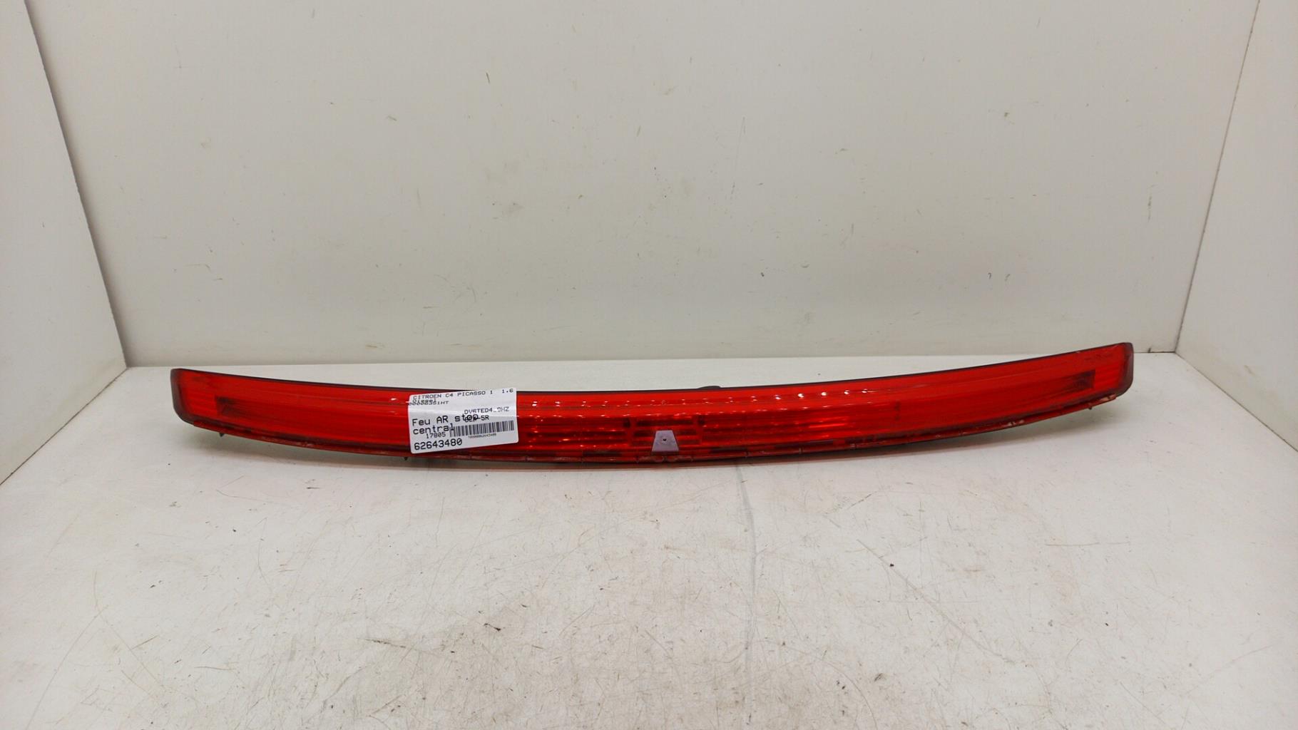 Luce stop centrale CITROEN C4 PICASSO 1 Diésel - 1