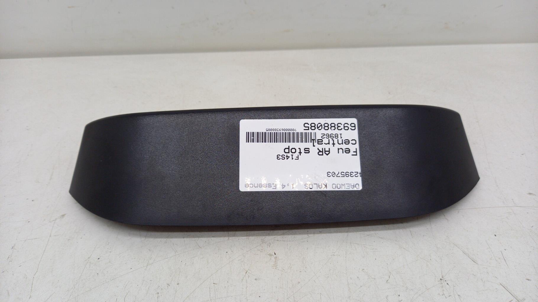Luce stop centrale DAEWOO KALOS Gasolina - 1