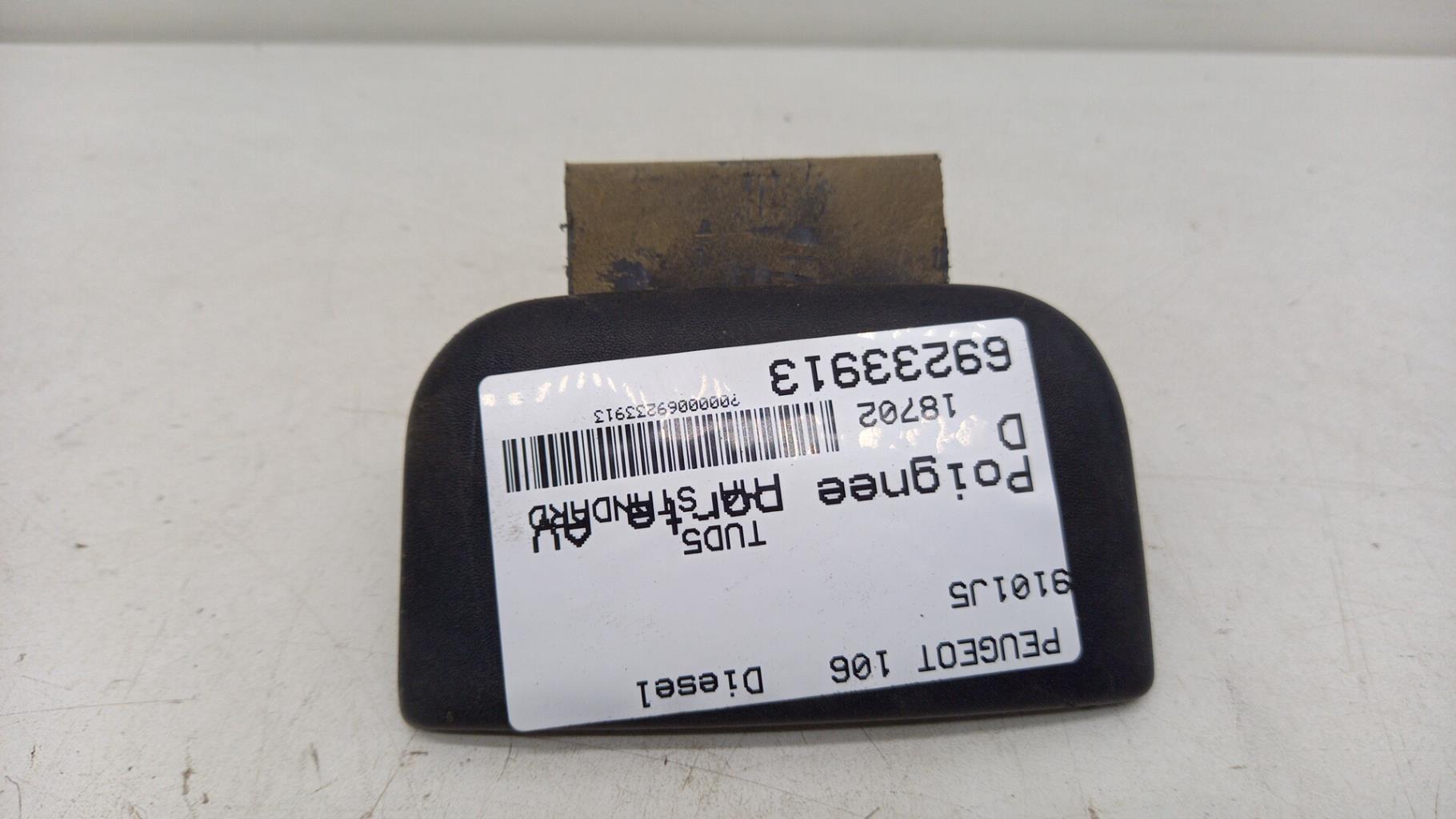Maniglia portiera anteriore destra PEUGEOT 106 Diésel - 1